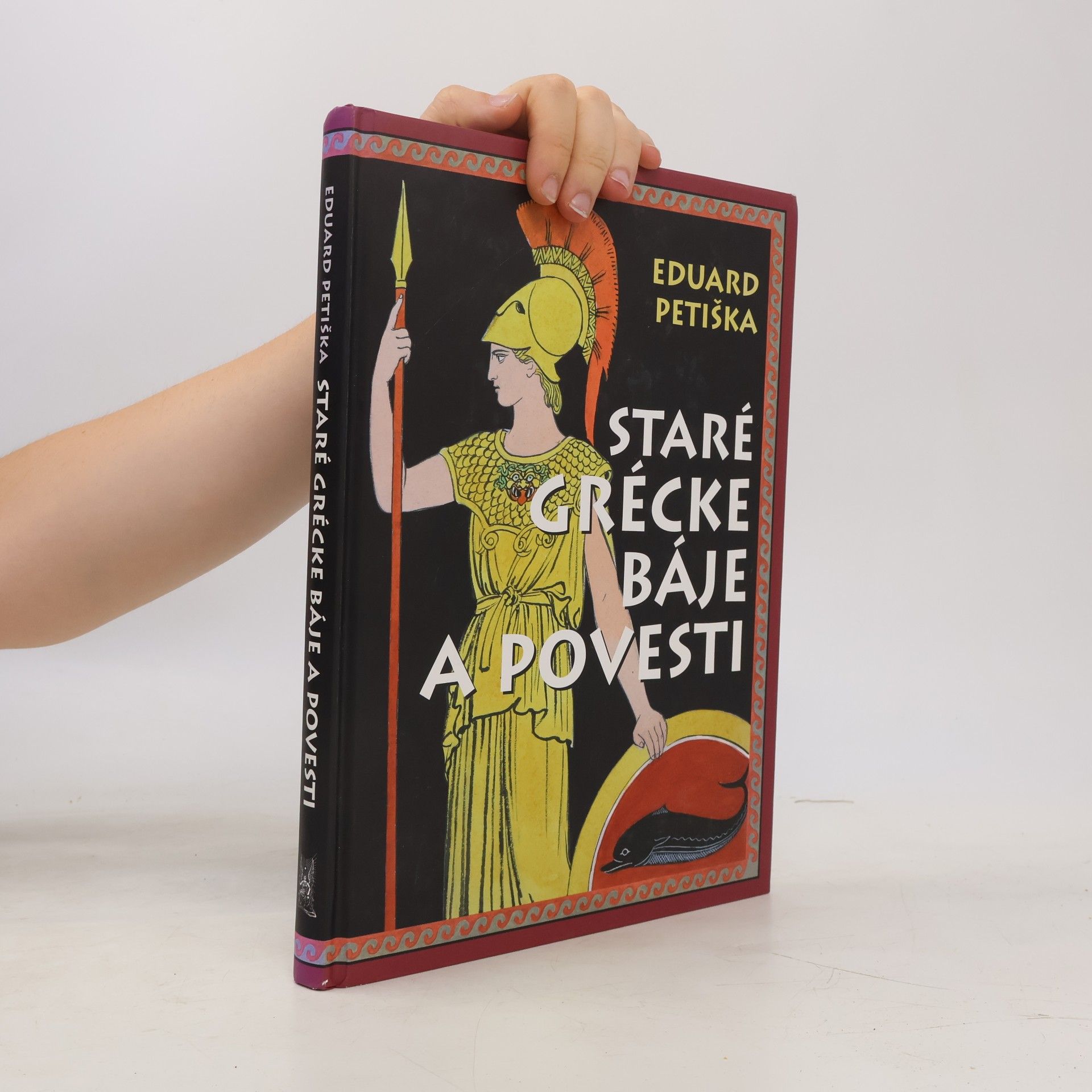 Eduard Petiška Staré grécke báje a povesti