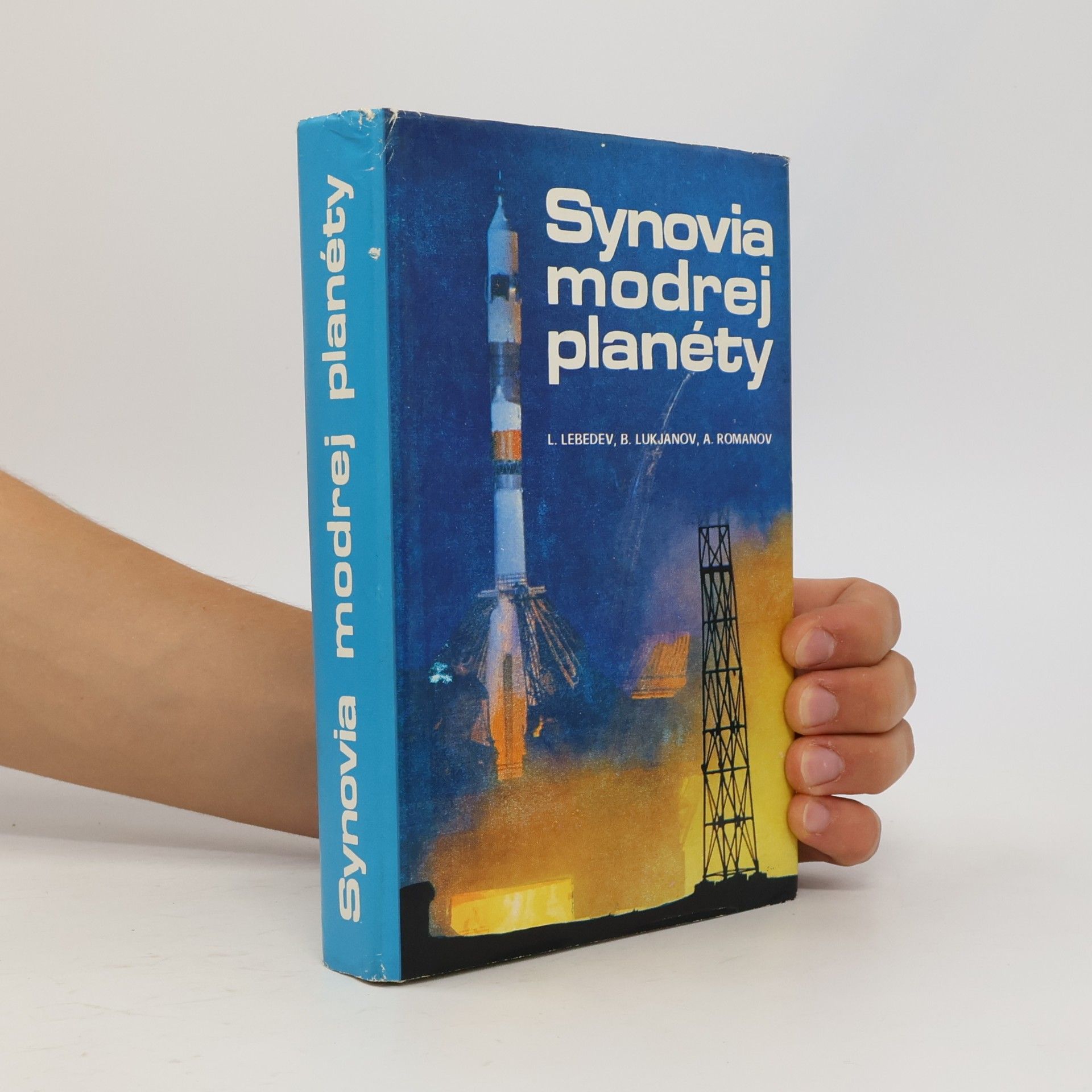 Boris Borisovič Lukjanov Synovia modrej planéty