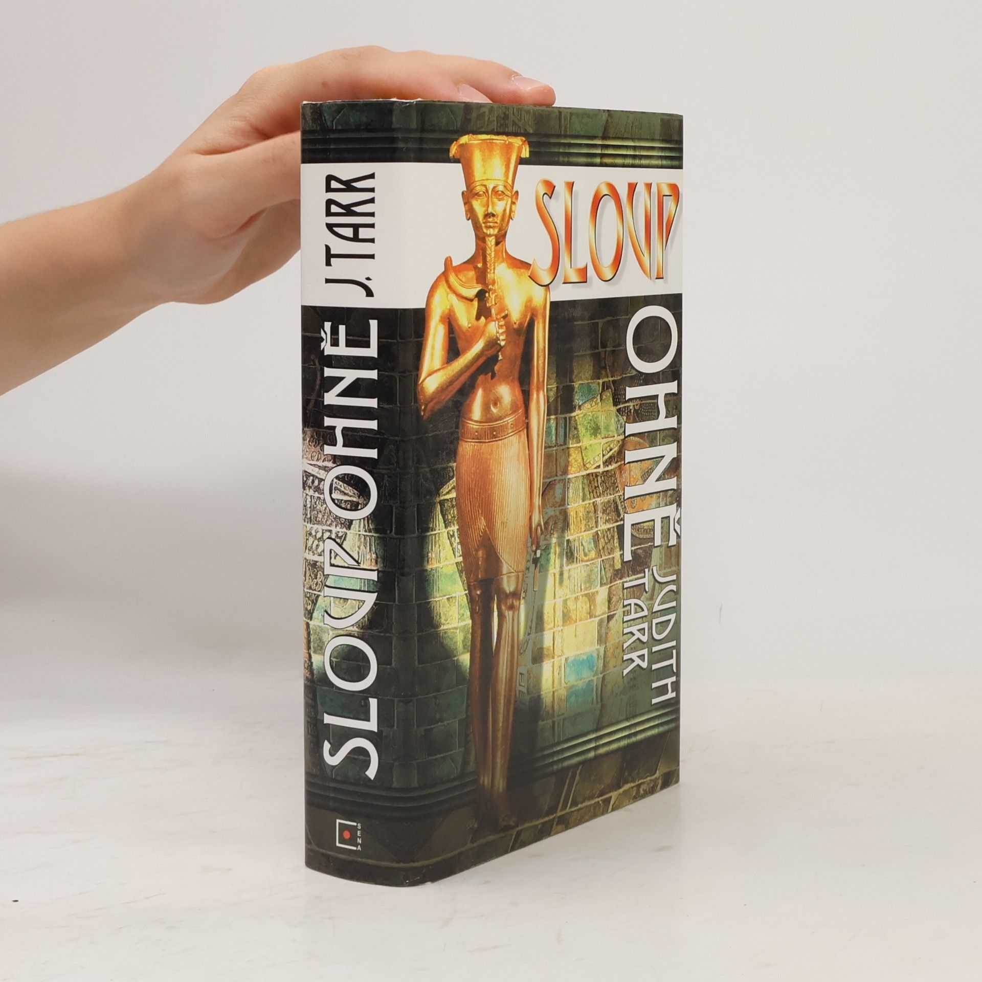 Sloup ohně