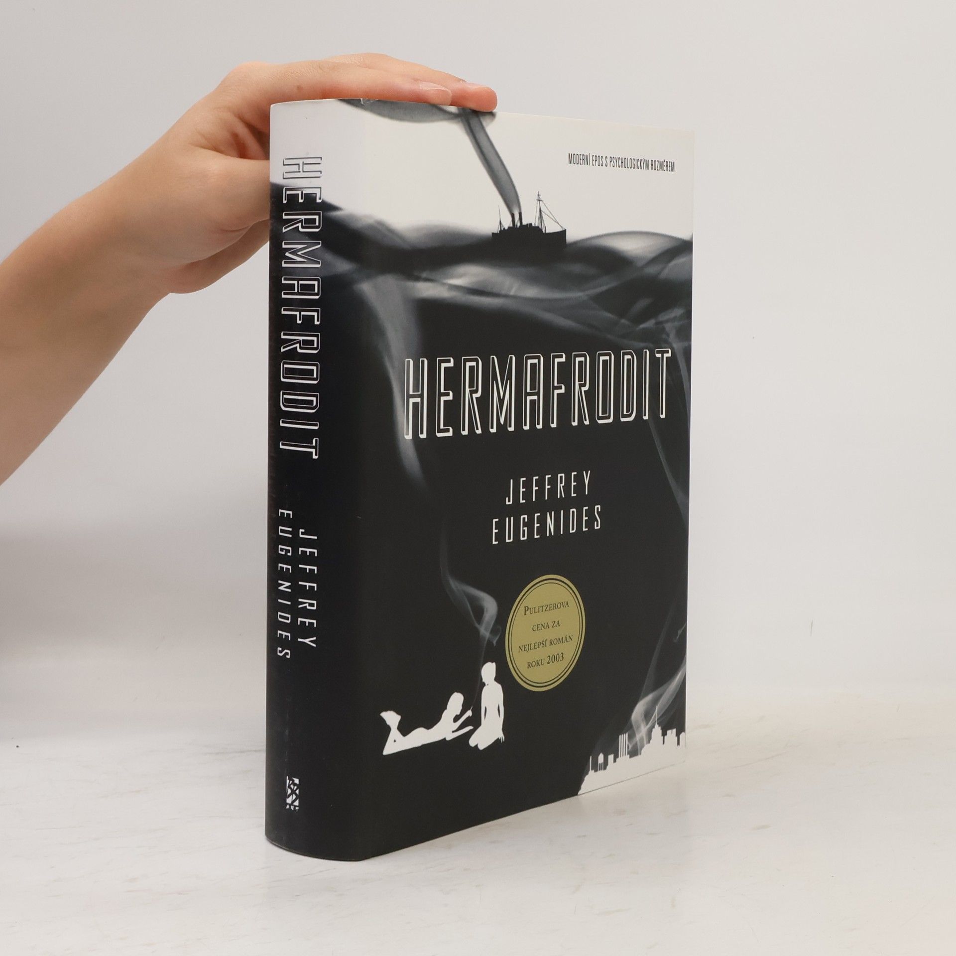 Jeffrey Eugenides Hermafrodit