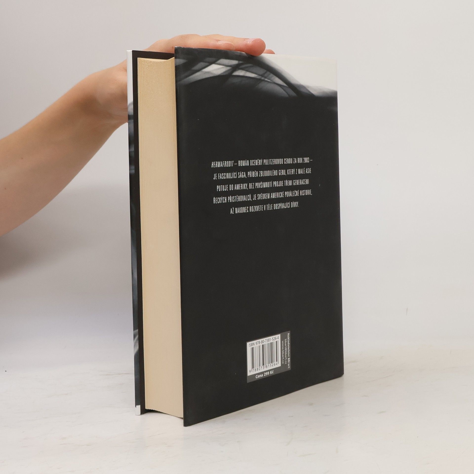 Jeffrey Eugenides Hermafrodit