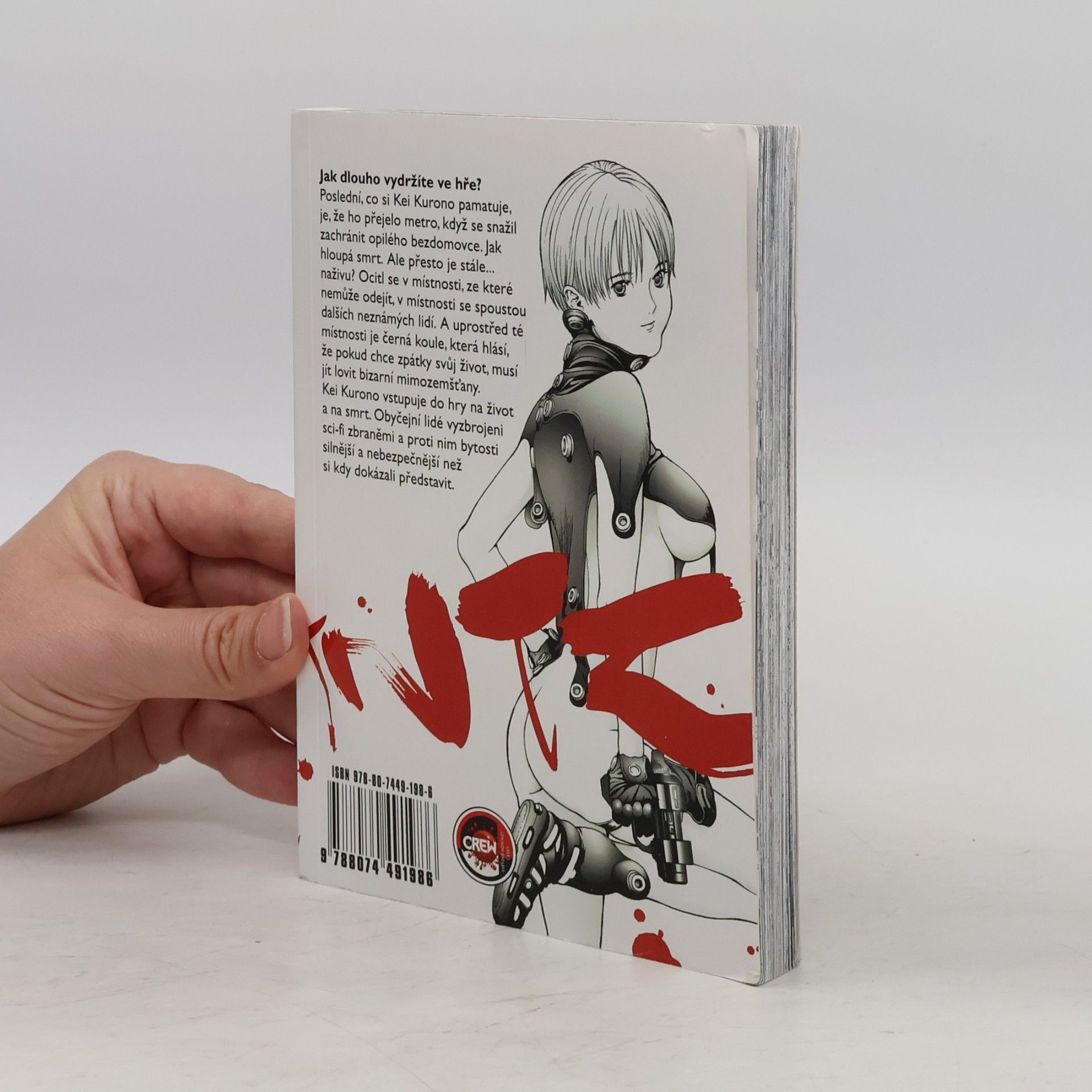 Hiroja Oku Gantz 1
