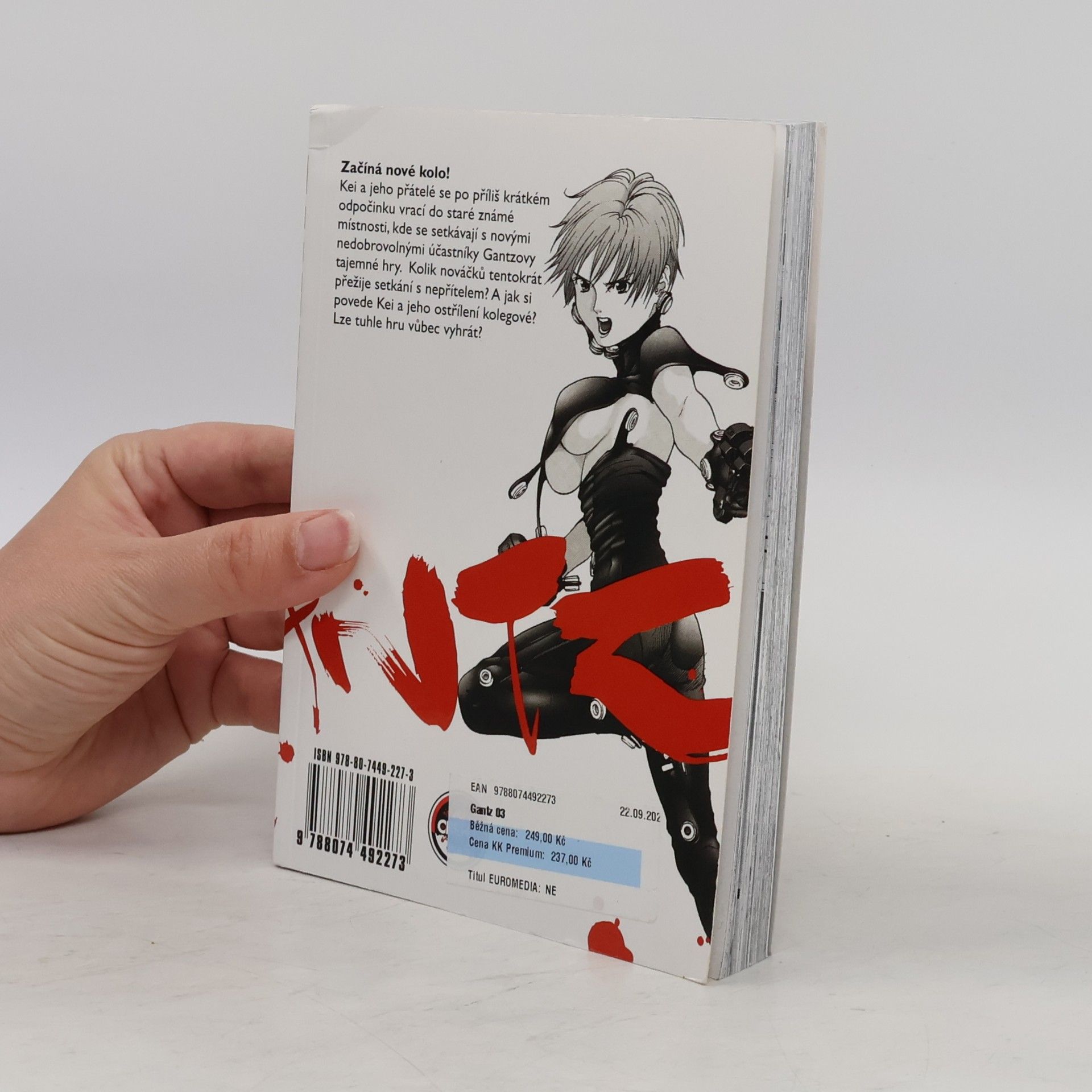 Hiroja Oku Gantz 3