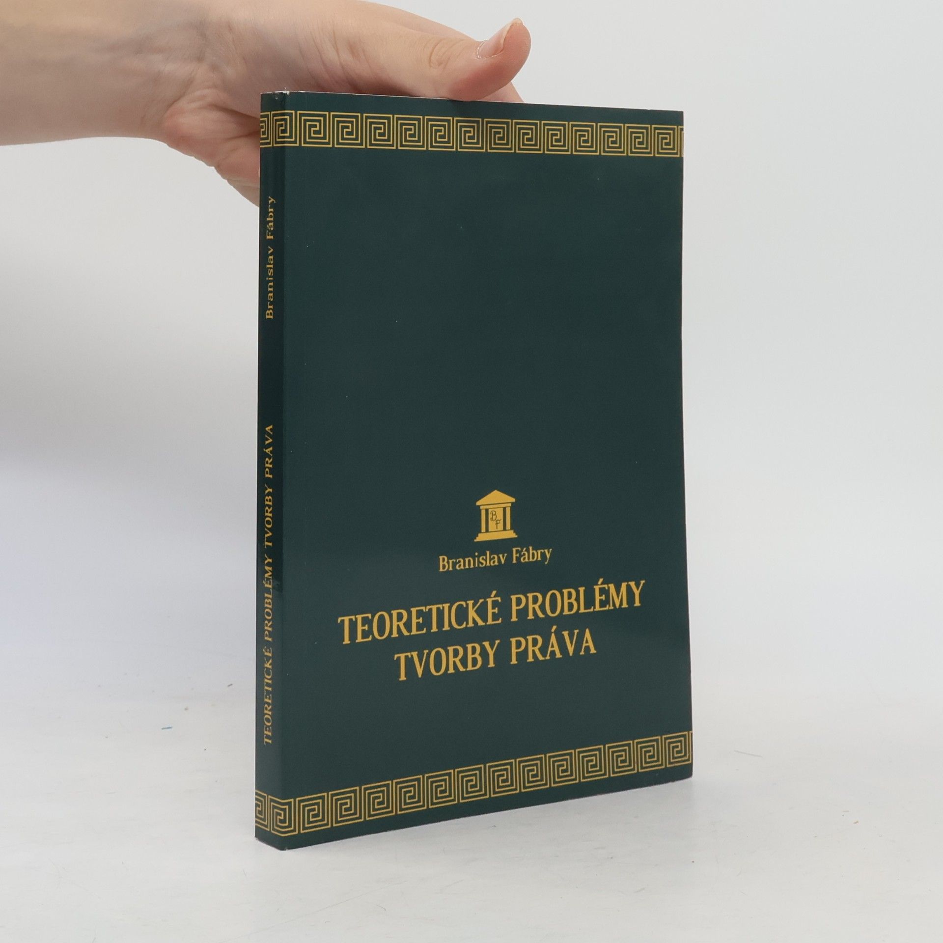 Teoretické problémy tvorby práva