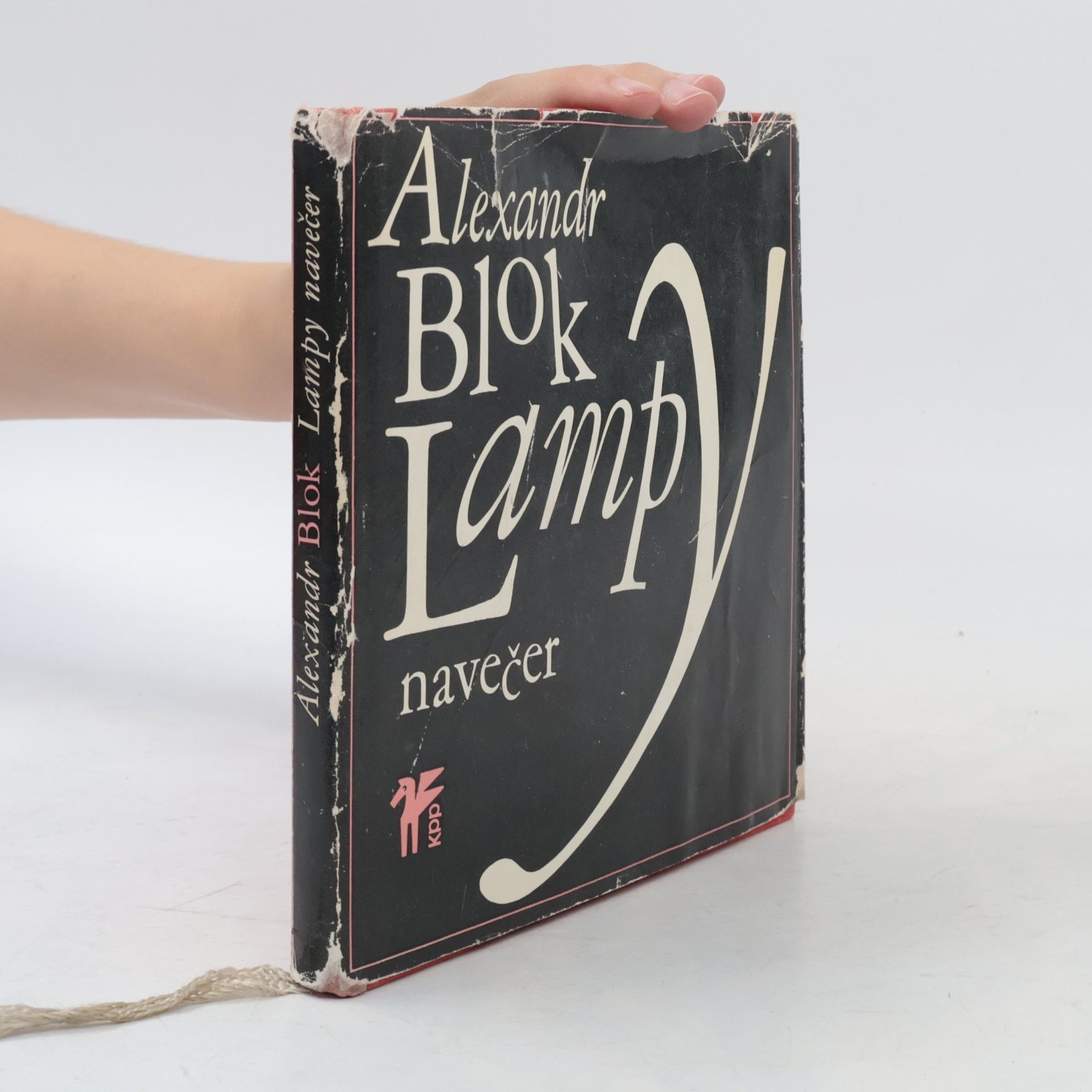 Alexandr Alexandrovič Blok Lampy navečer