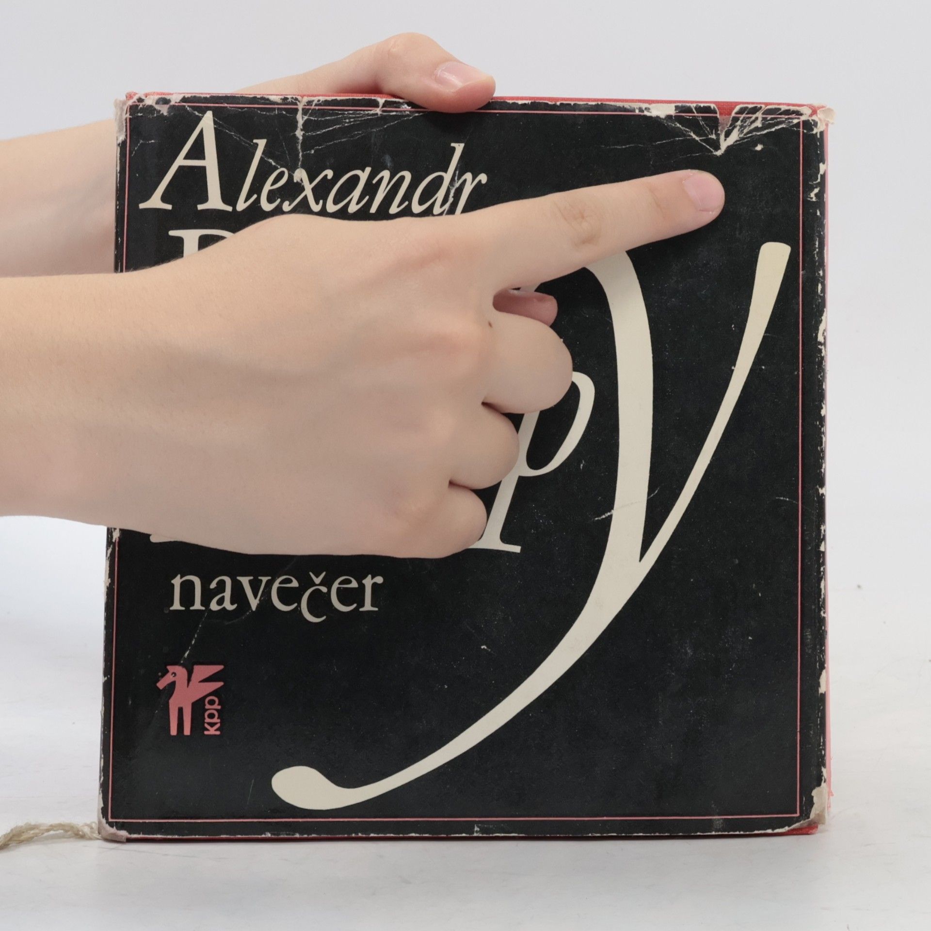 Alexandr Alexandrovič Blok Lampy navečer