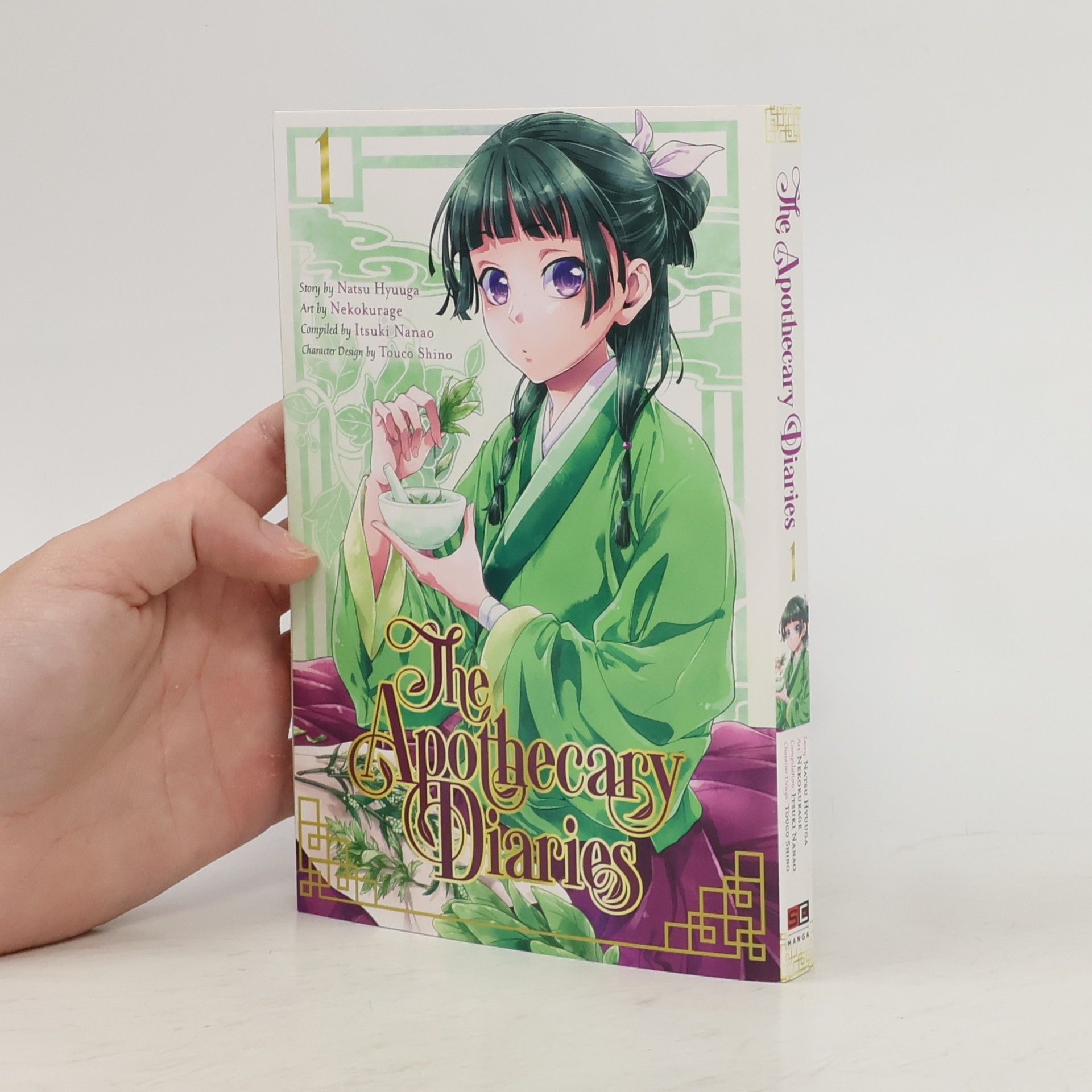 Natsu Hyuuga The Apothecary Diaries 1