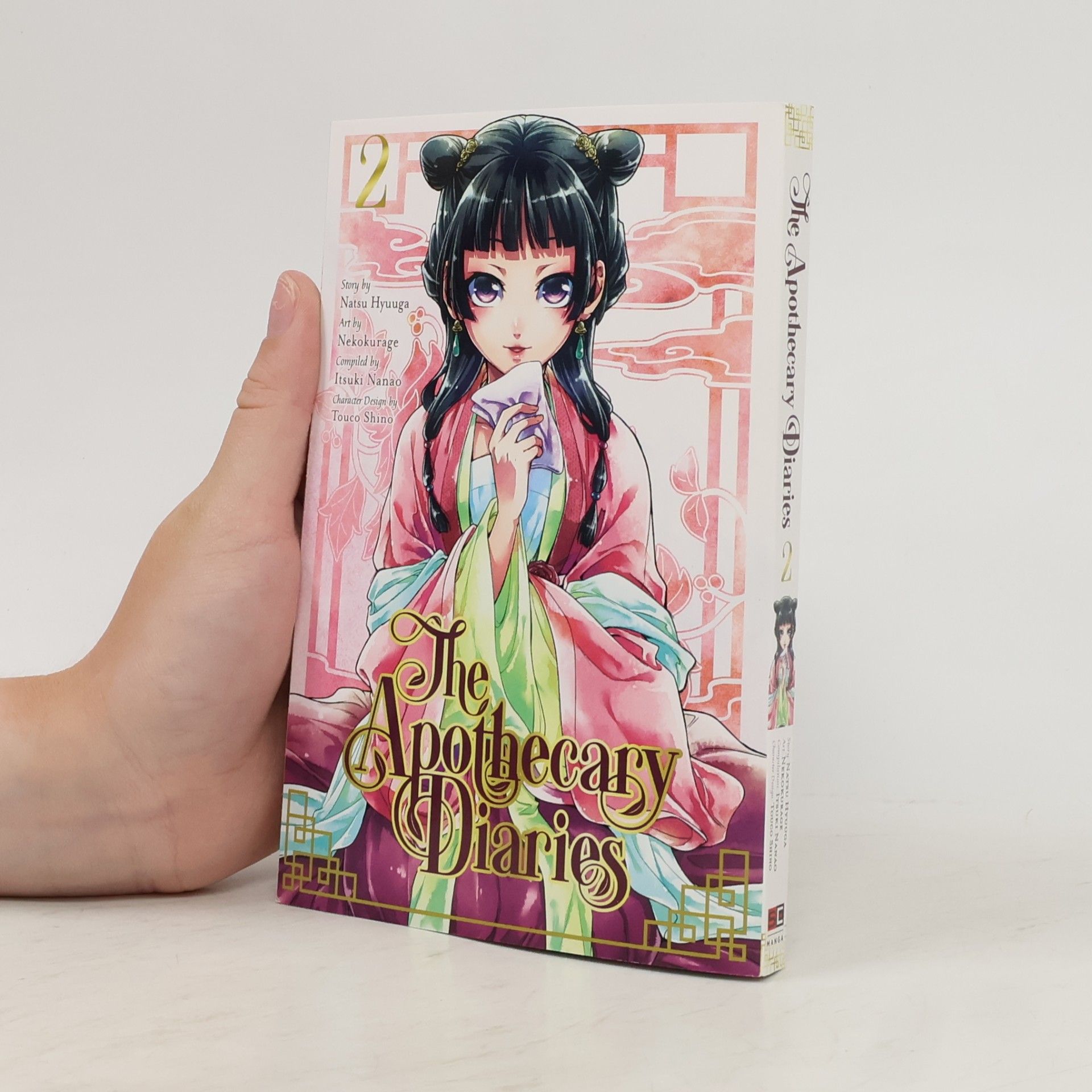 Natsu Hyuuga The Apothecary Diaries 2
