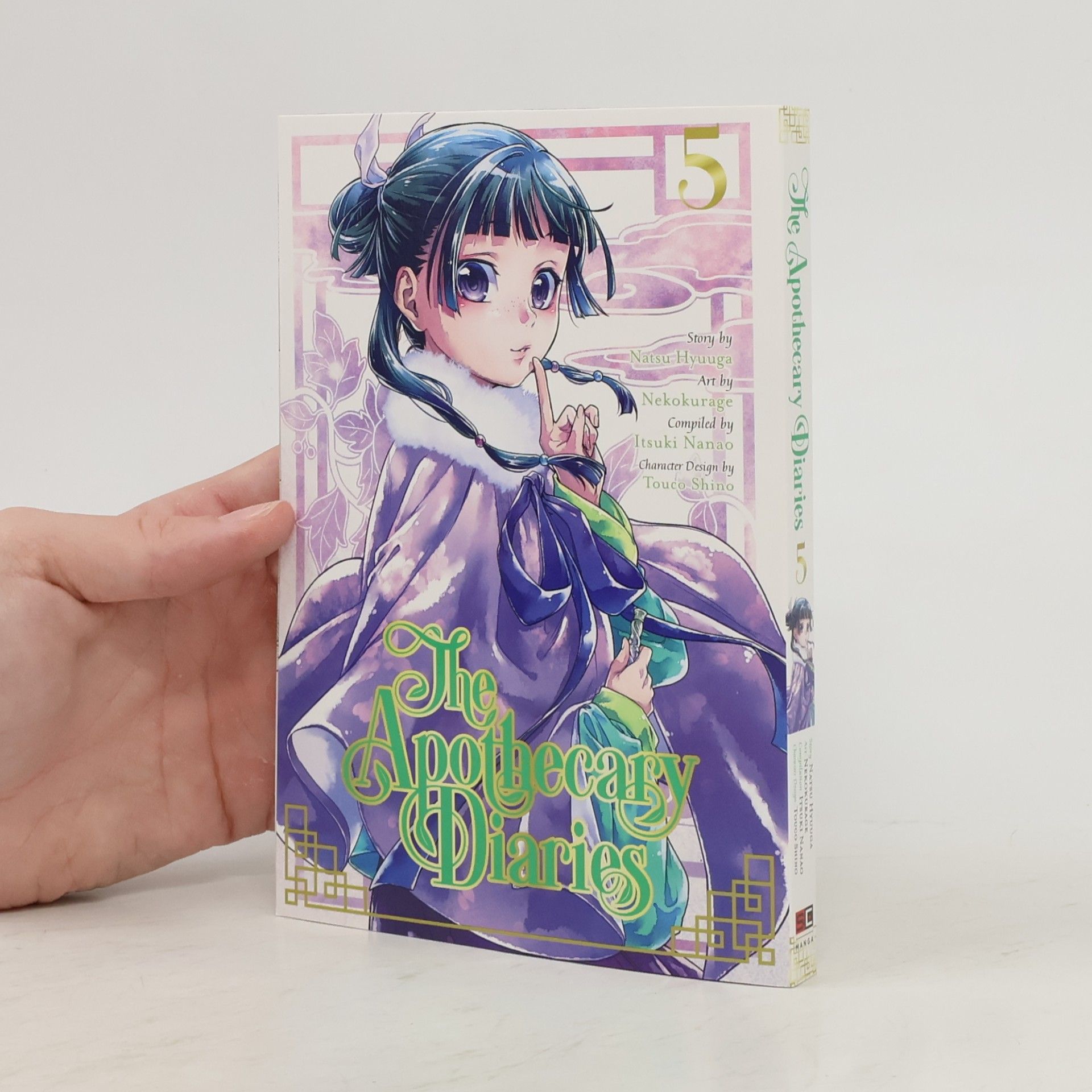 Natsu Hyuuga The Apothecary Diaries 05