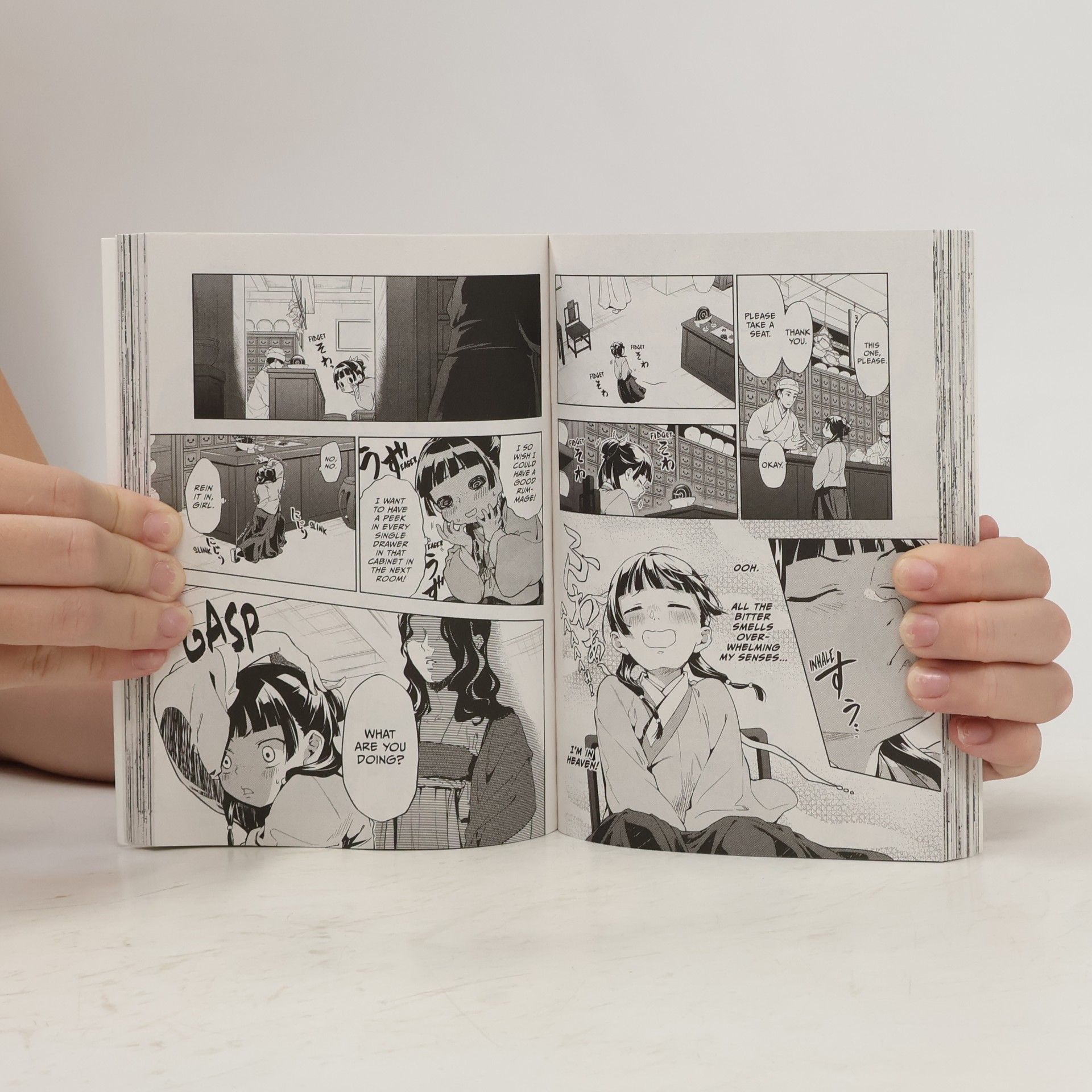Natsu Hyuuga The Apothecary Diaries 06