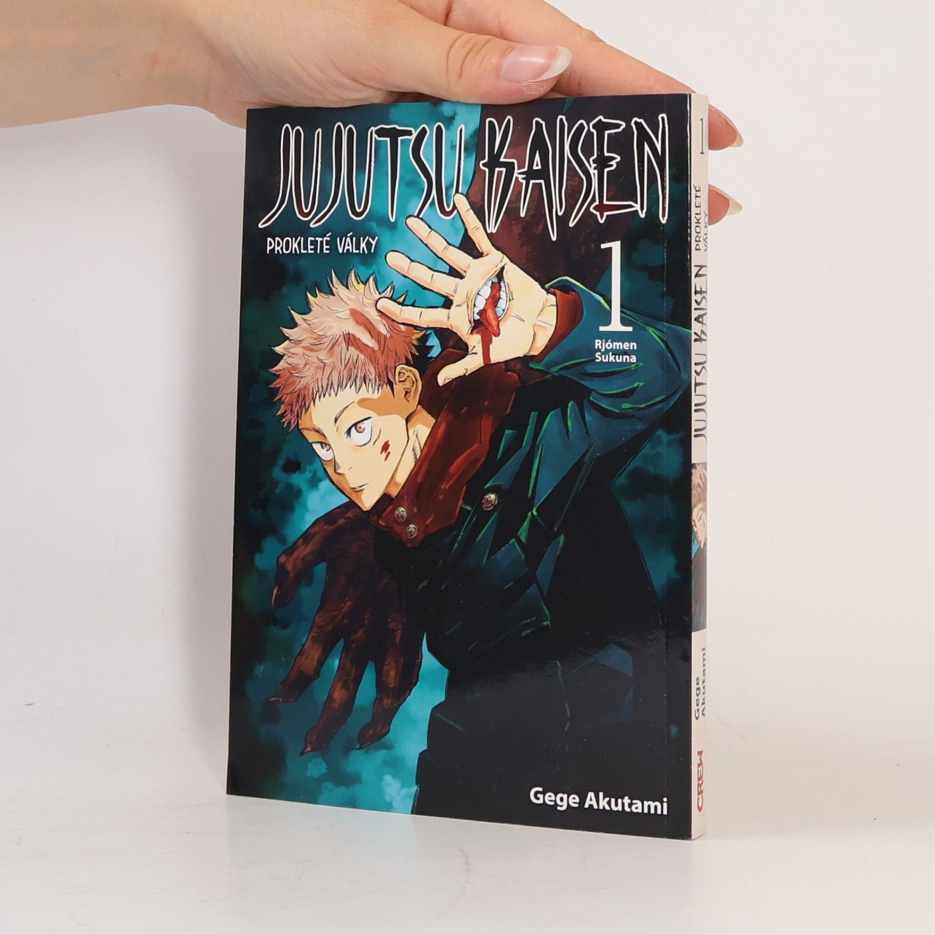 Gege Akutami Jujutsu Kaisen : Prokleté války 1