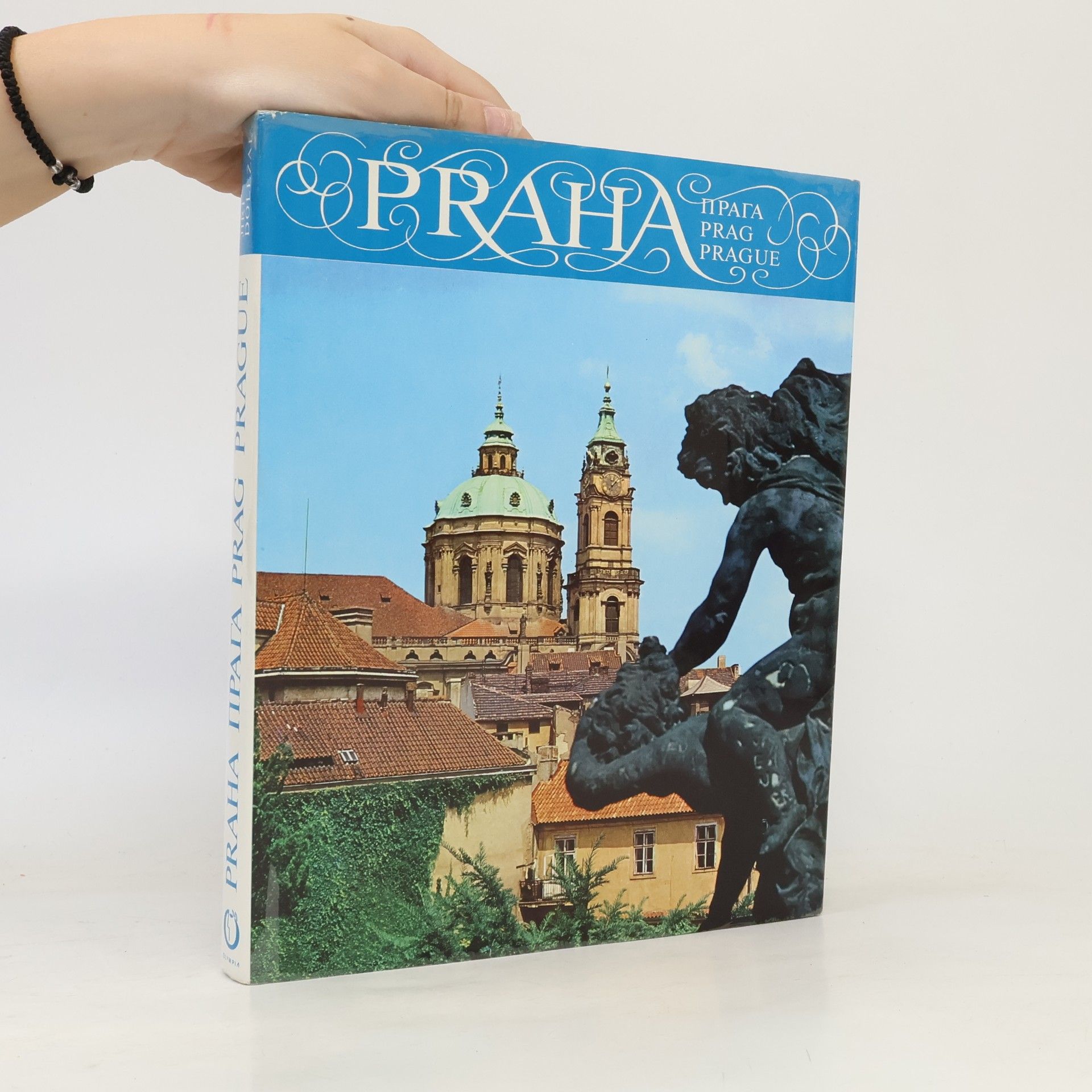 Jiří Doležal Praha. Прага. Prag. Prague