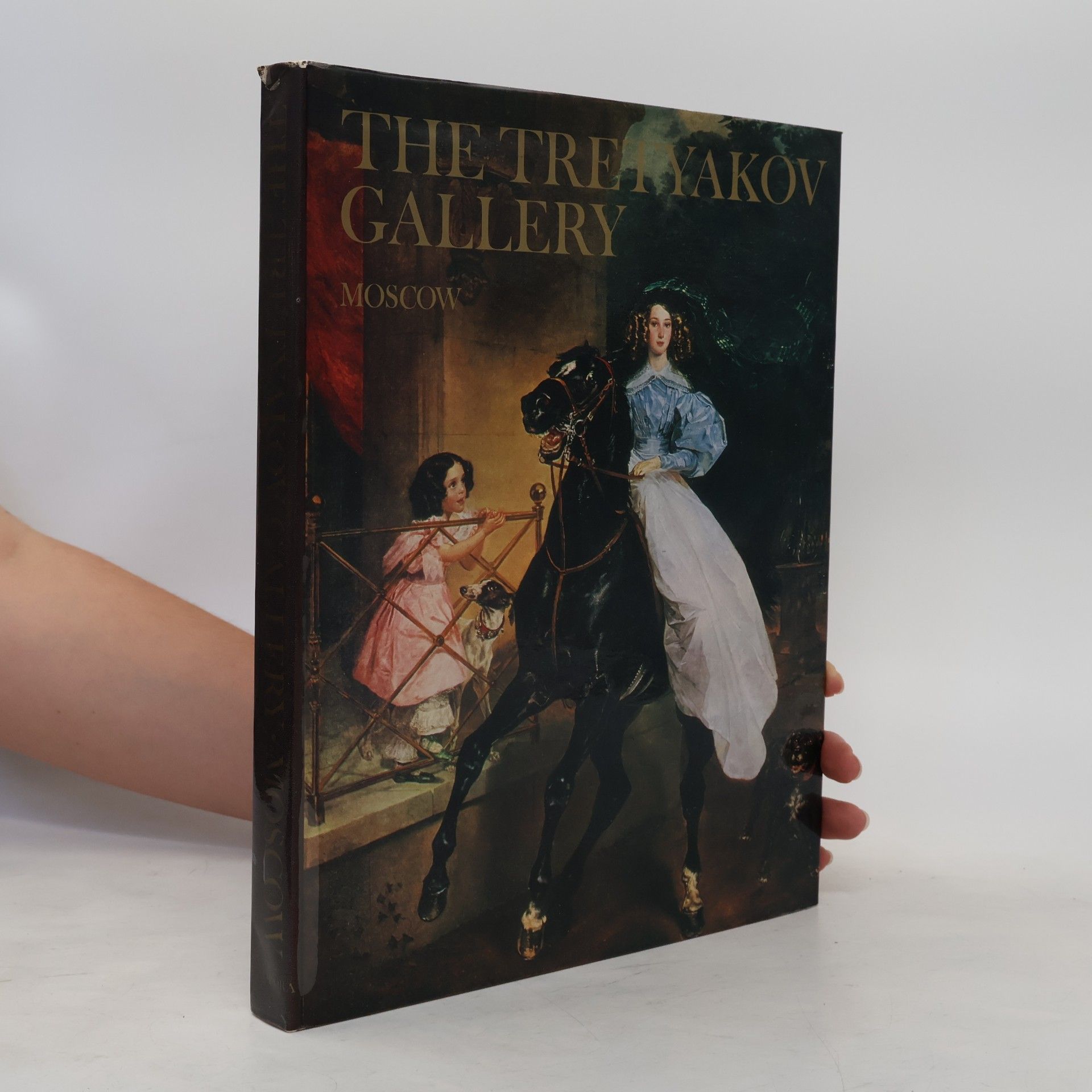 Autorenkollektiv The Tretyakov Gallery. Moscow