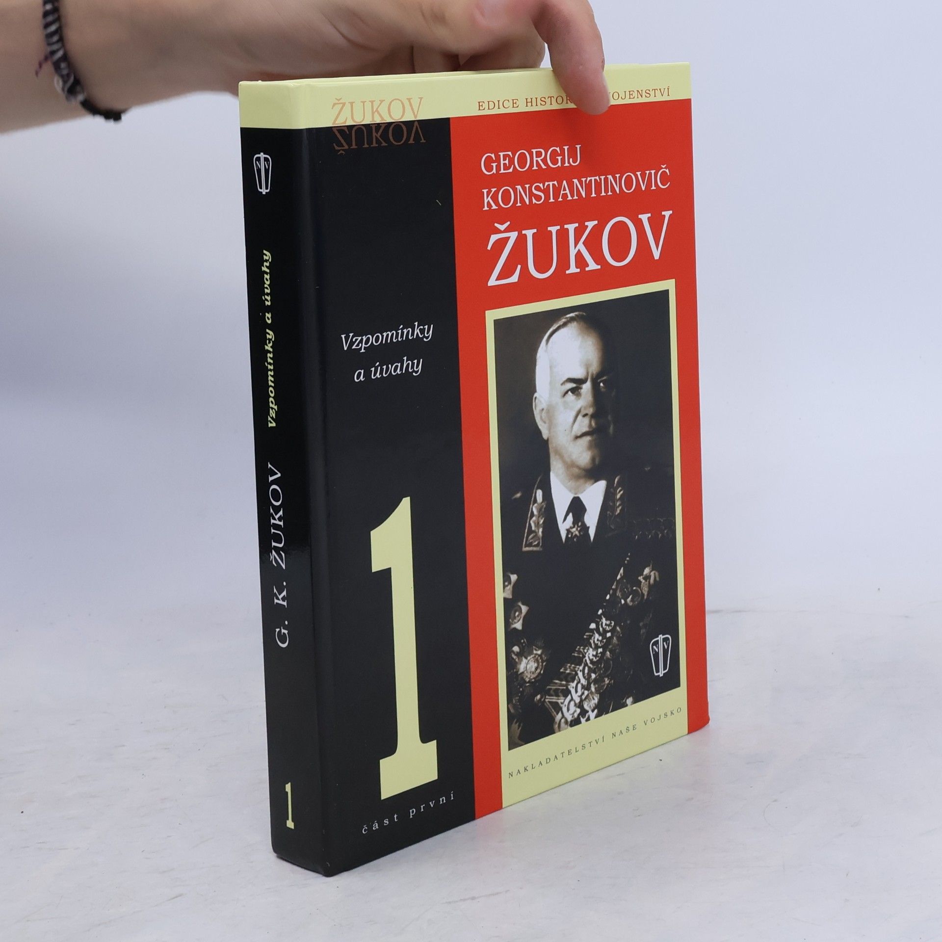 Georgij Konstantinovič Žukov Vzpomínky a úvahy 1. část