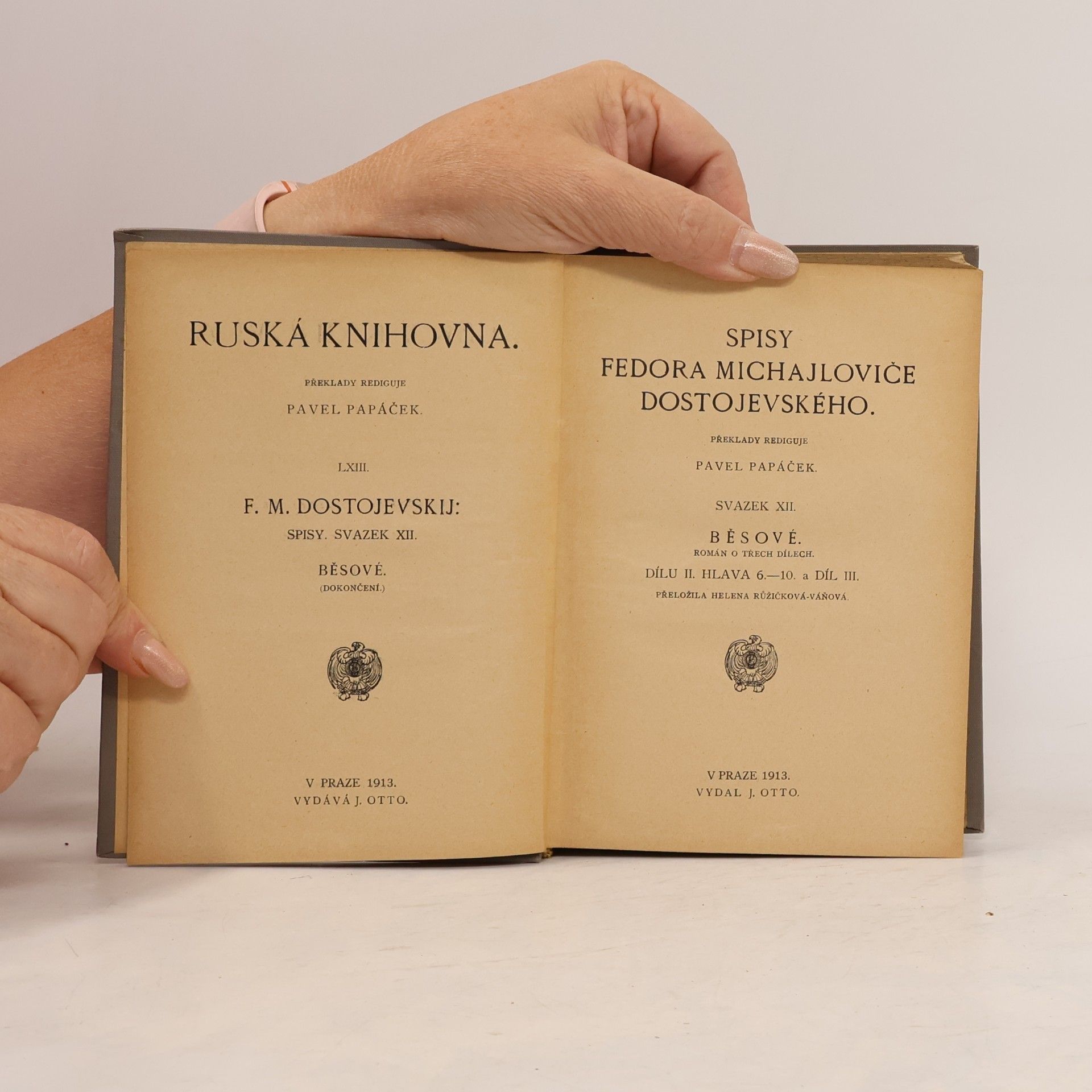 Fyodor Dostoyevsky Spisy Fedora Michajl. Dostojevského. Svazek XII.