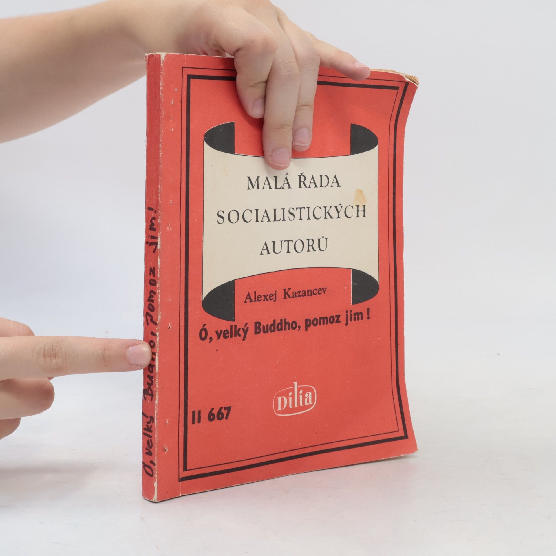 Alexej Kazancev Malá řada socialistických autorů