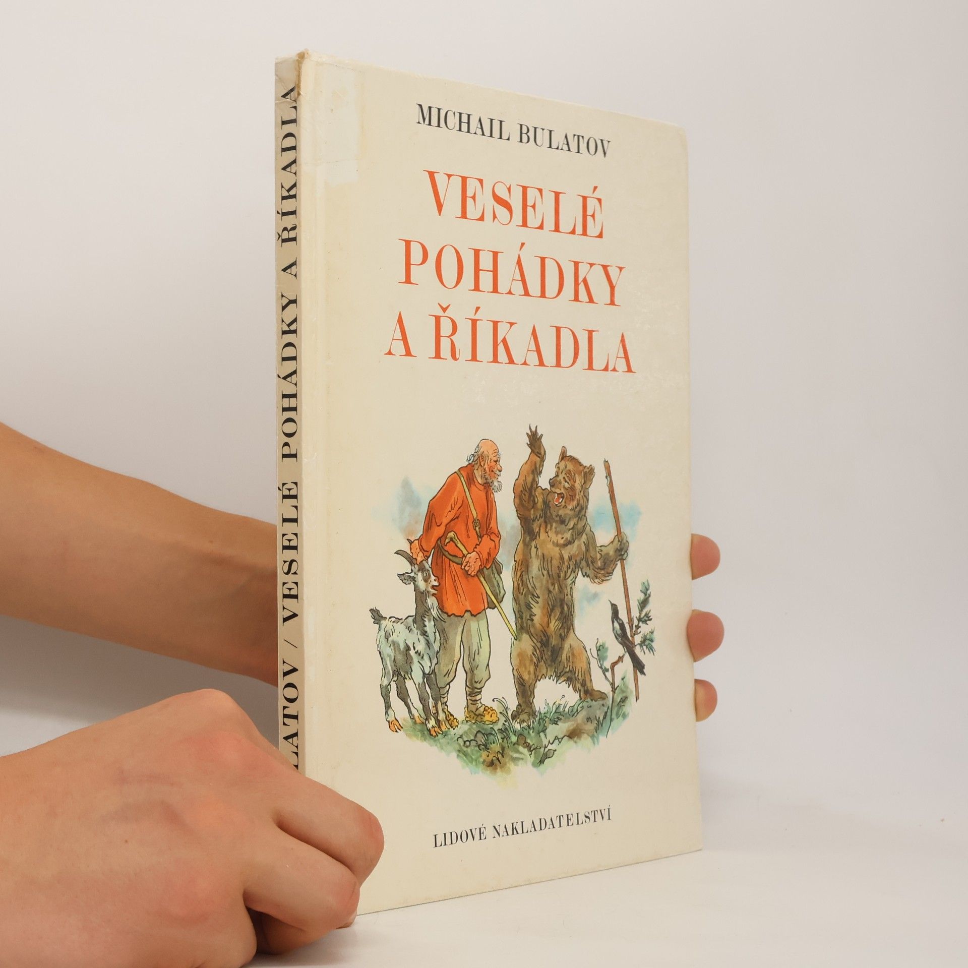 Mikhail Bulatov Veselé pohádky a říkadla