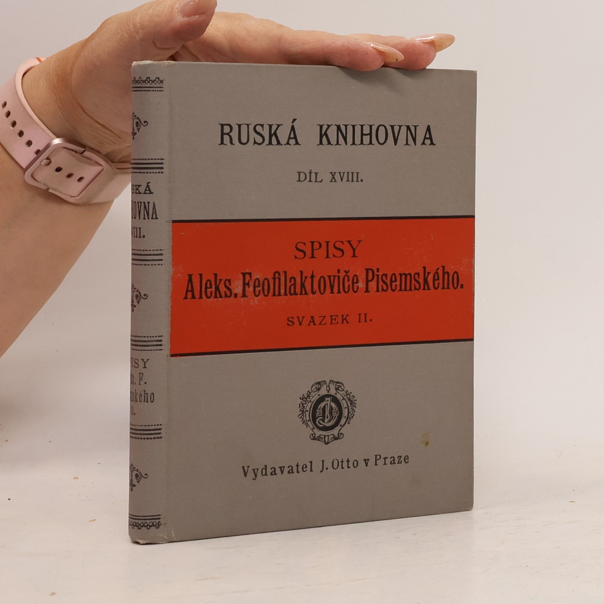 Alexej Feofilaktovič Pisemskij Spisy Alekseje Feofilaktoviče Pisemského. Svazek II. Rozbouřené moře Díl II.