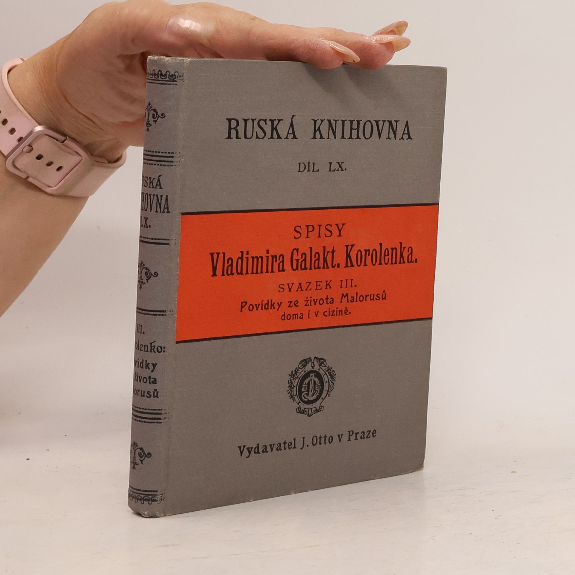 Britská knihovna LVII. Svazek II.