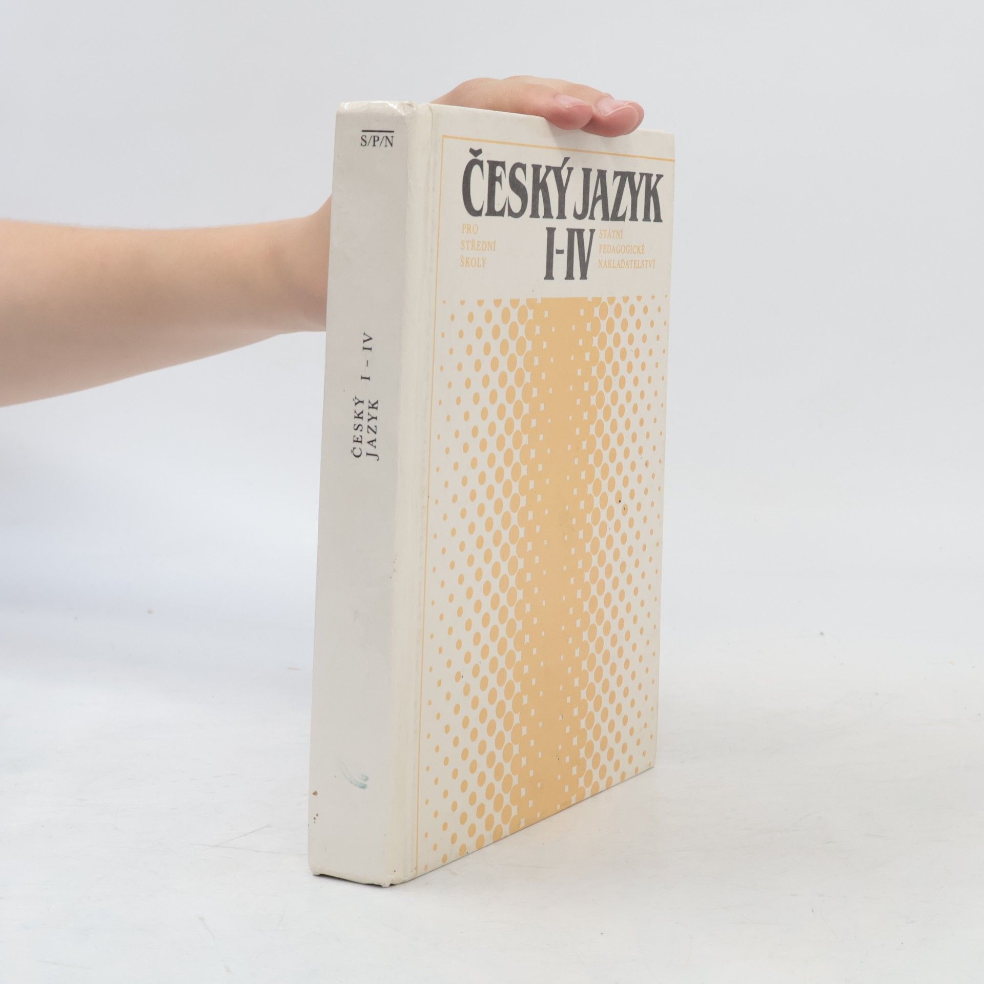 AA.VV. Český jazyk I-IV pro střední školy