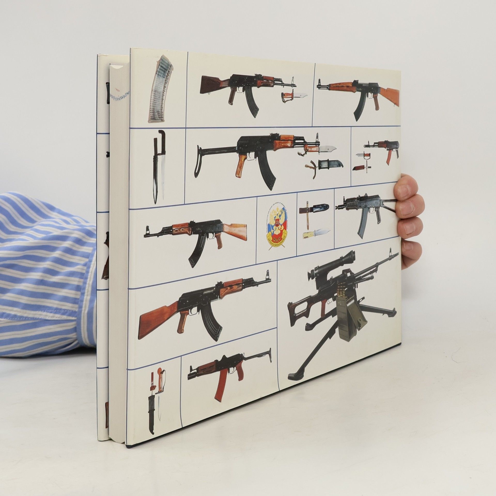 Nedelin Alexej Oружие Калашникова. Kalashnikov Arms