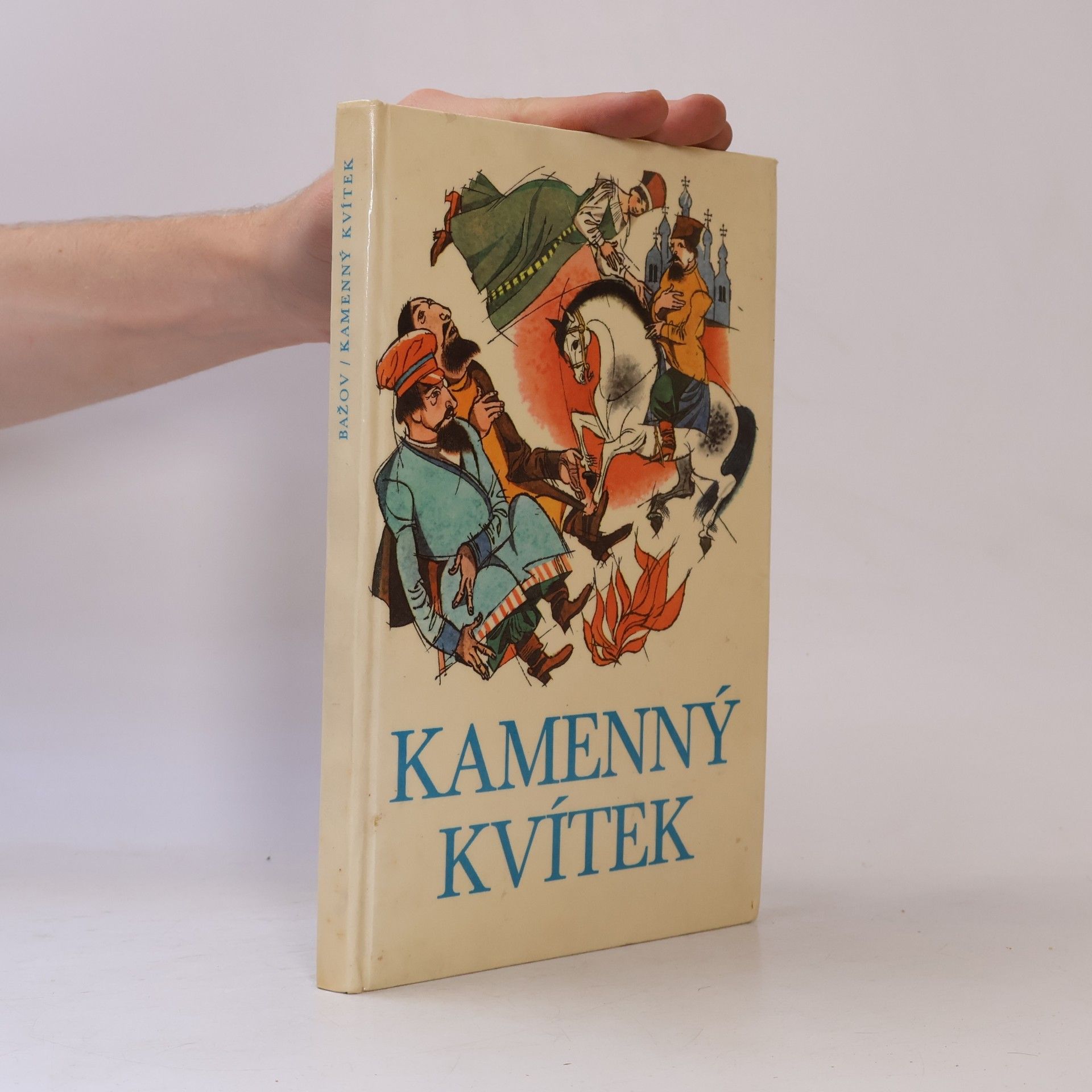 Bažov Pavel Kamenný kvítek