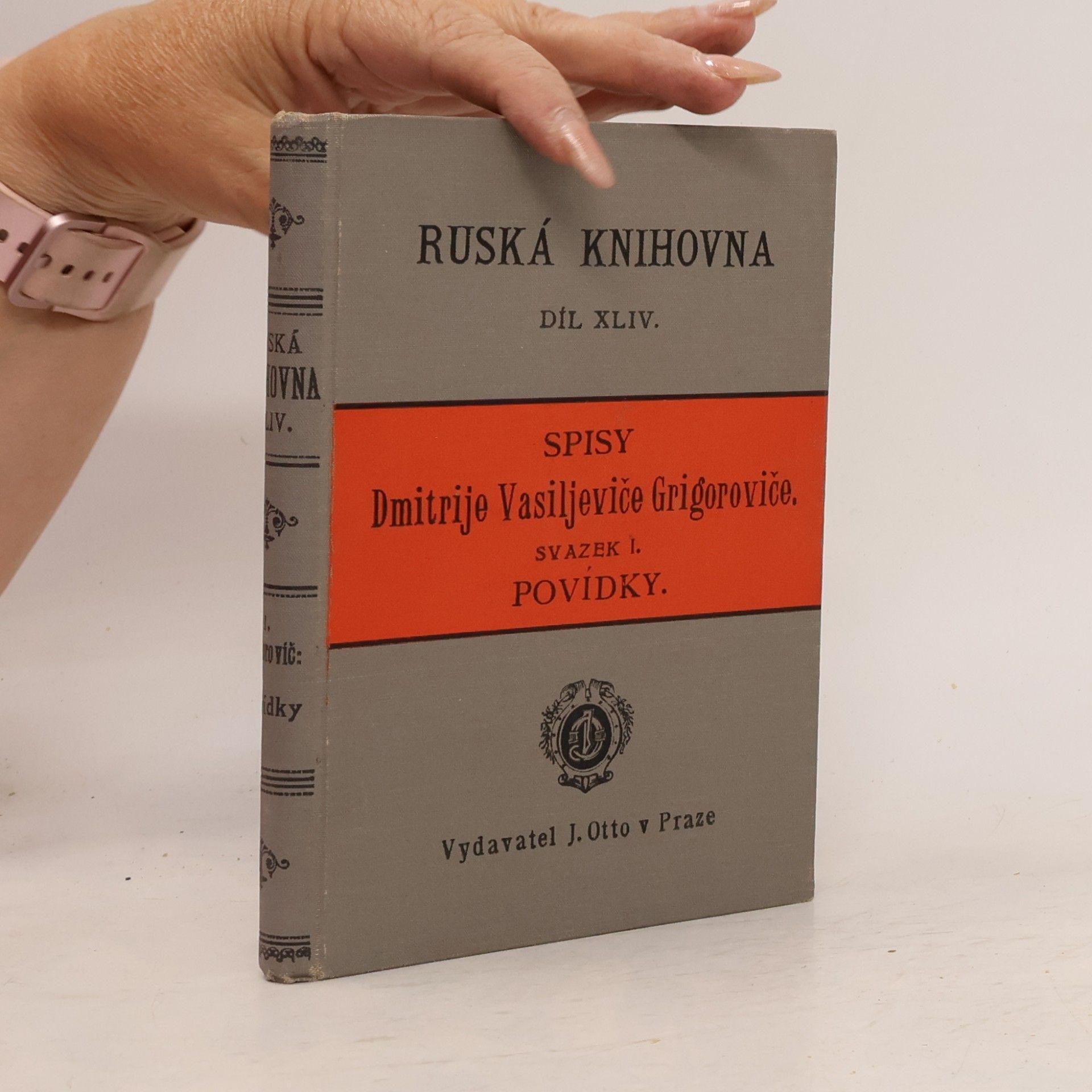 Dmitrij Vasil\'jevič Grigorovič Spisy Dmitrije Vasiljeviče Grigoroviče
