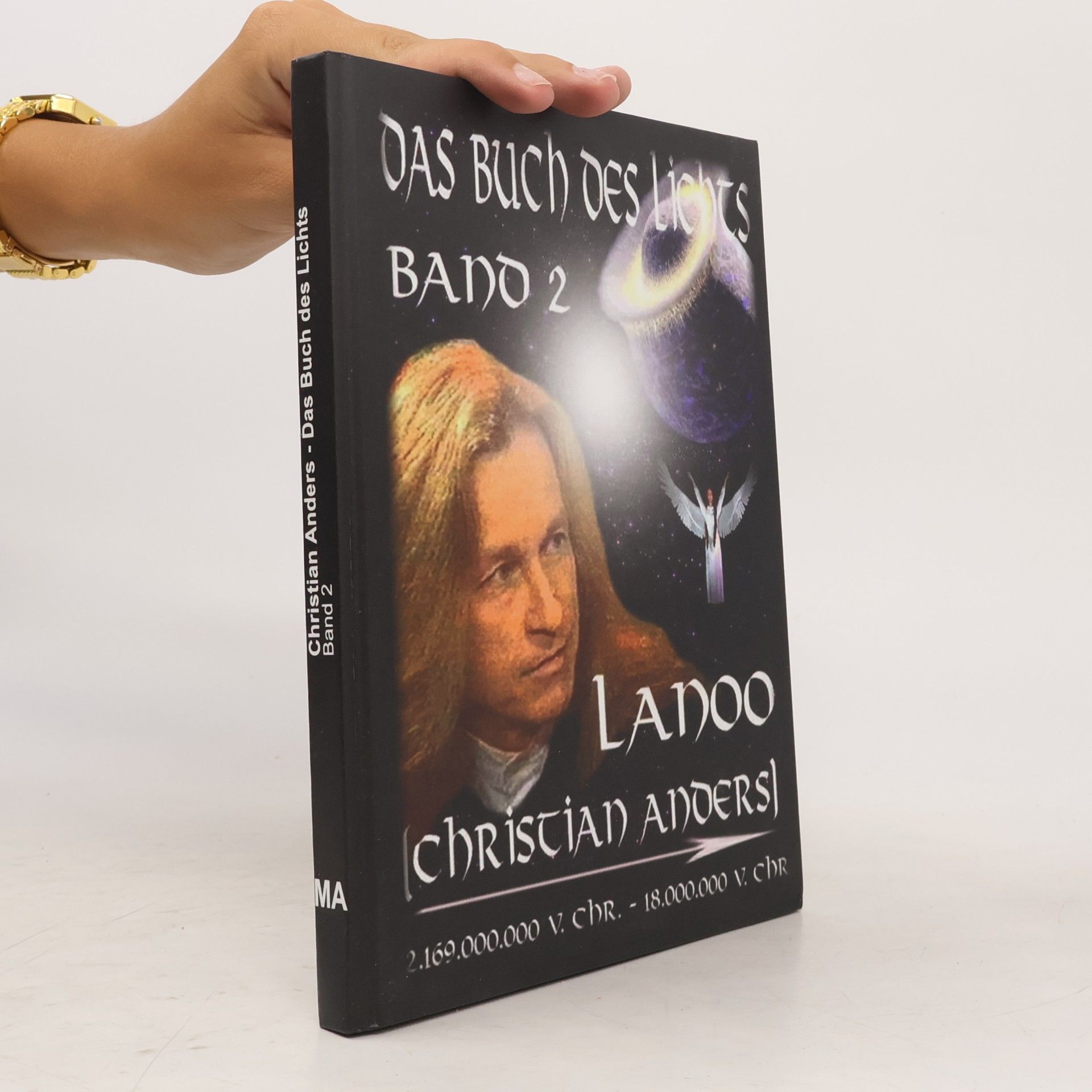 Lanoo Das Buch des Lichts