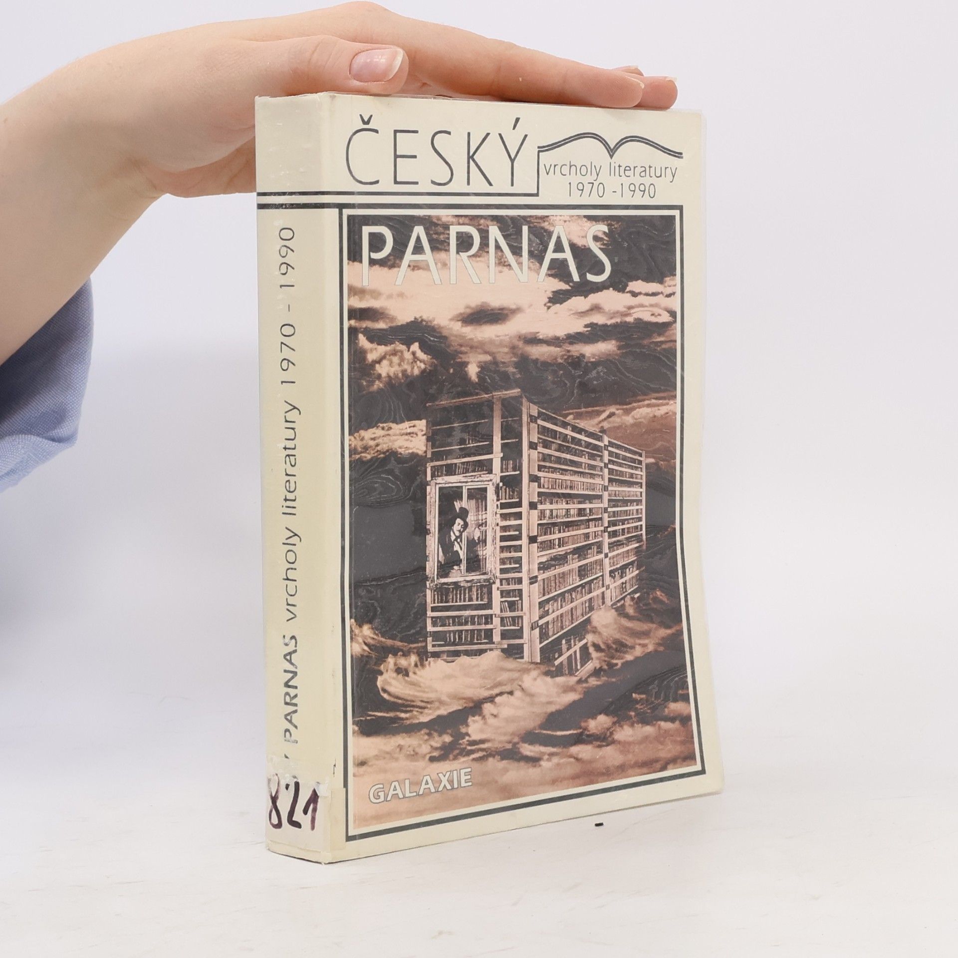 Jiří Holý Český Parnas. Literatura 1970-1990