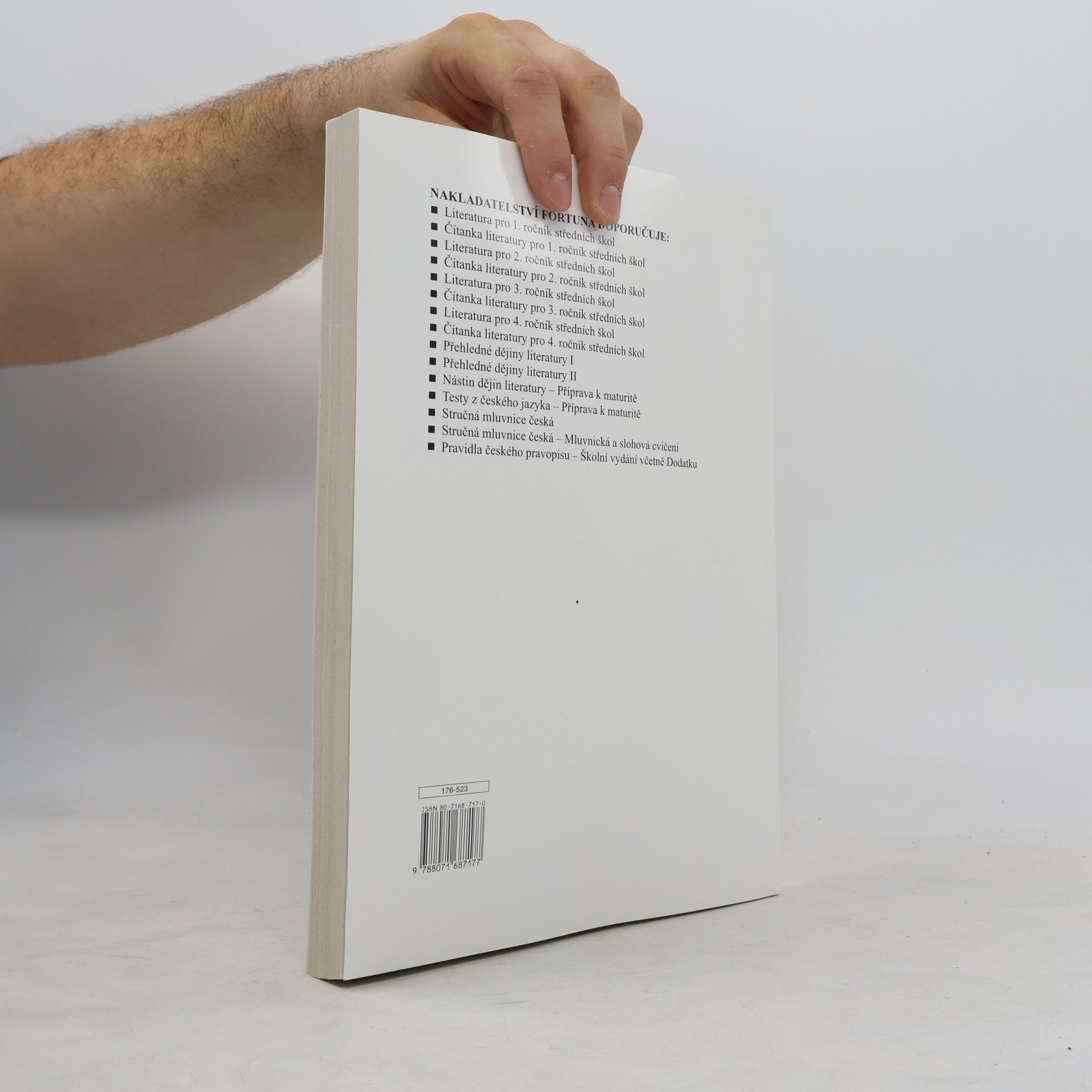 Bohuš Balajka Přehledné dějiny literatury I.