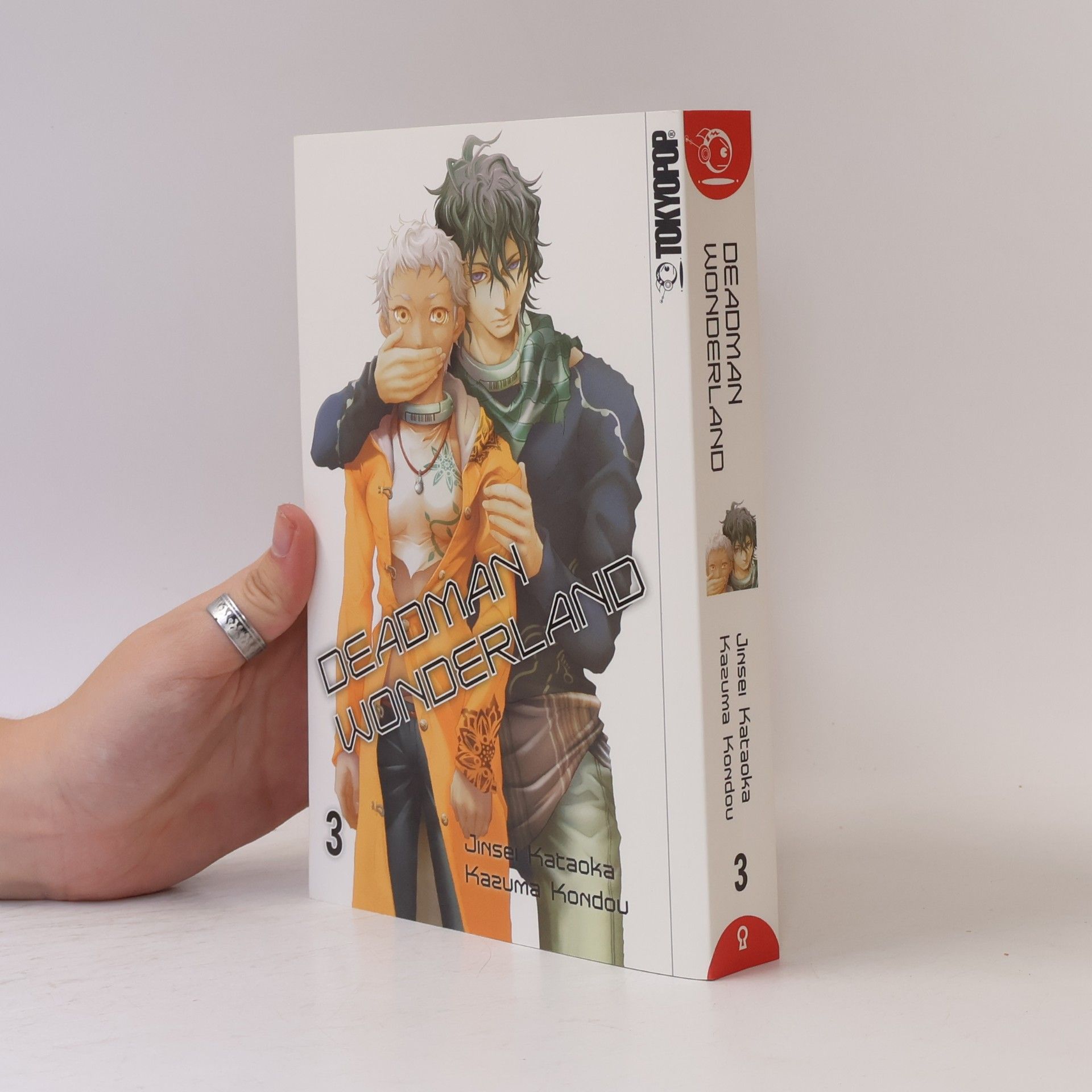 Jinsei Kataoka Deadman Wonderland 3