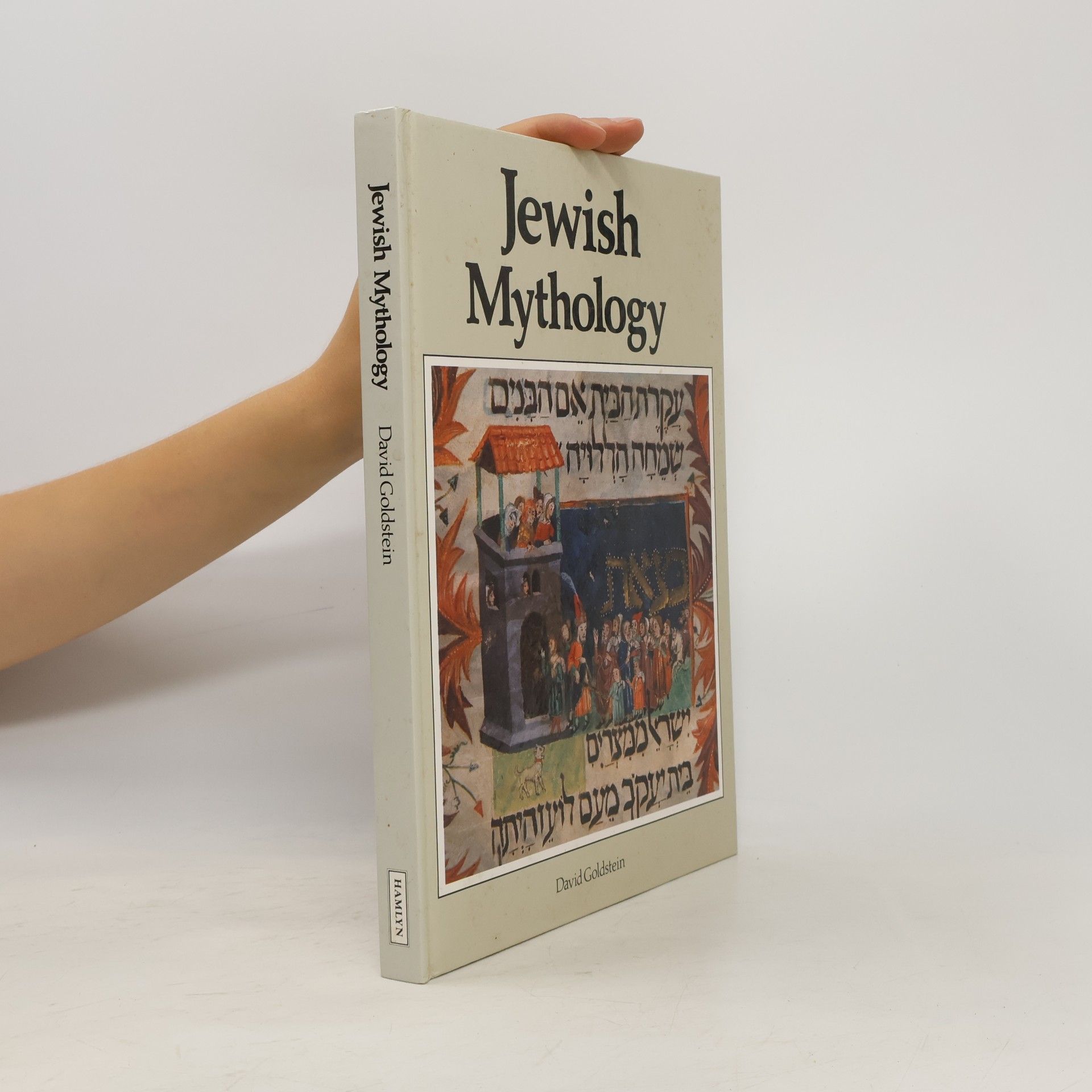 Jewish Mythology