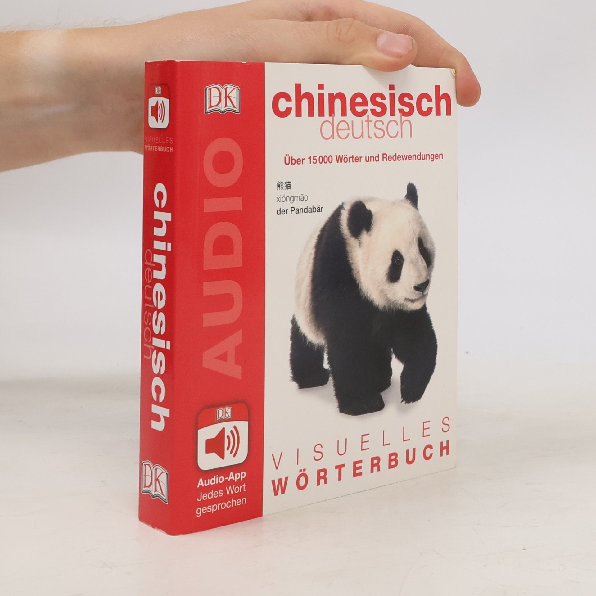 Various authors Visuelles Wörterbuch Chinesisch - Deutsch