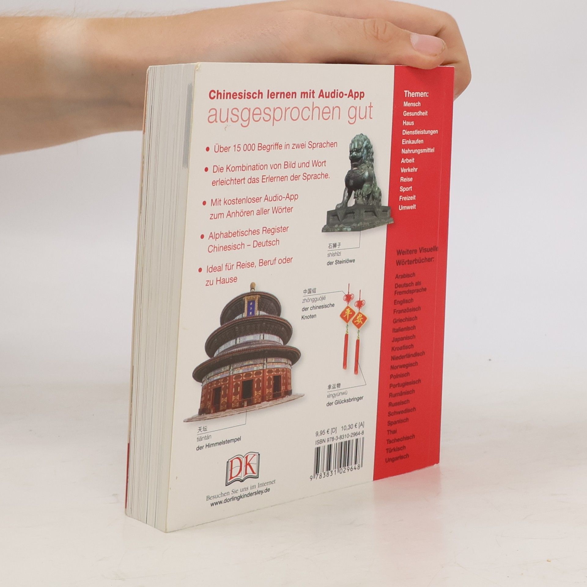 Visuelles Wörterbuch Chinesisch - Deutsch