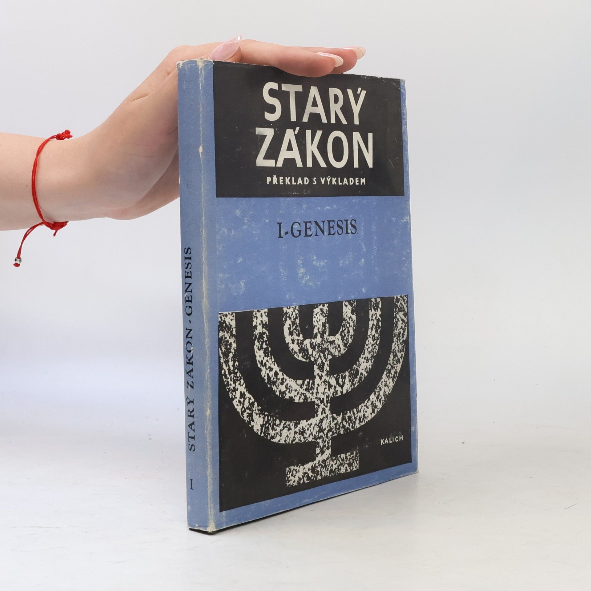 Starý zákon. Překlad s výkladem 1. První kniha Mojžíšova - Genesis