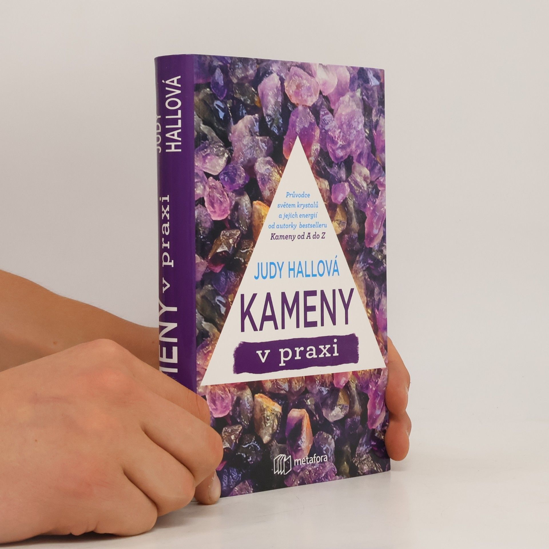 Judy Hall Kameny v praxi