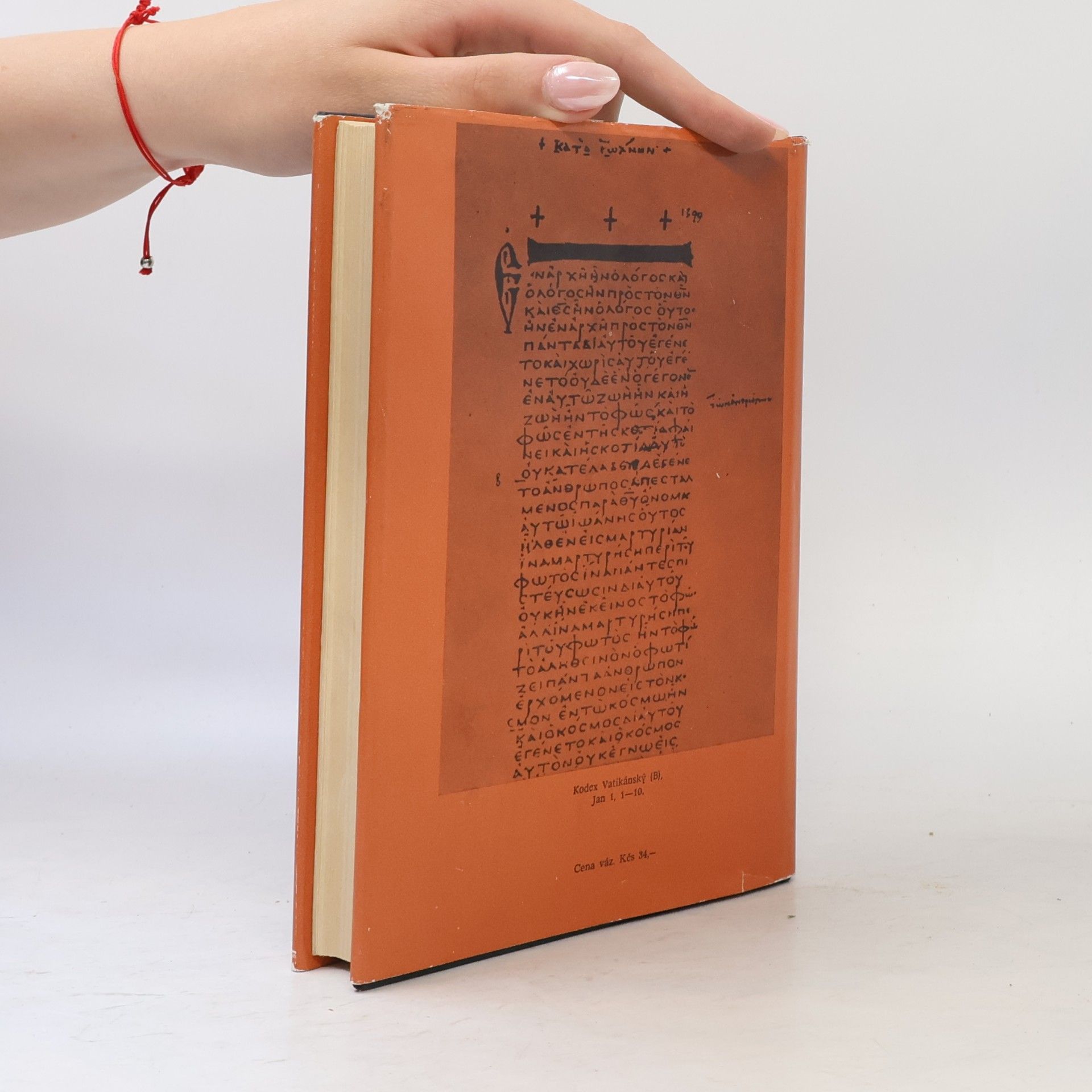 Collectif d'auteurs Nový zákon 16. Překlad s poznámkami. Skutky apoštolské. Epištoly. Kniha zjevení