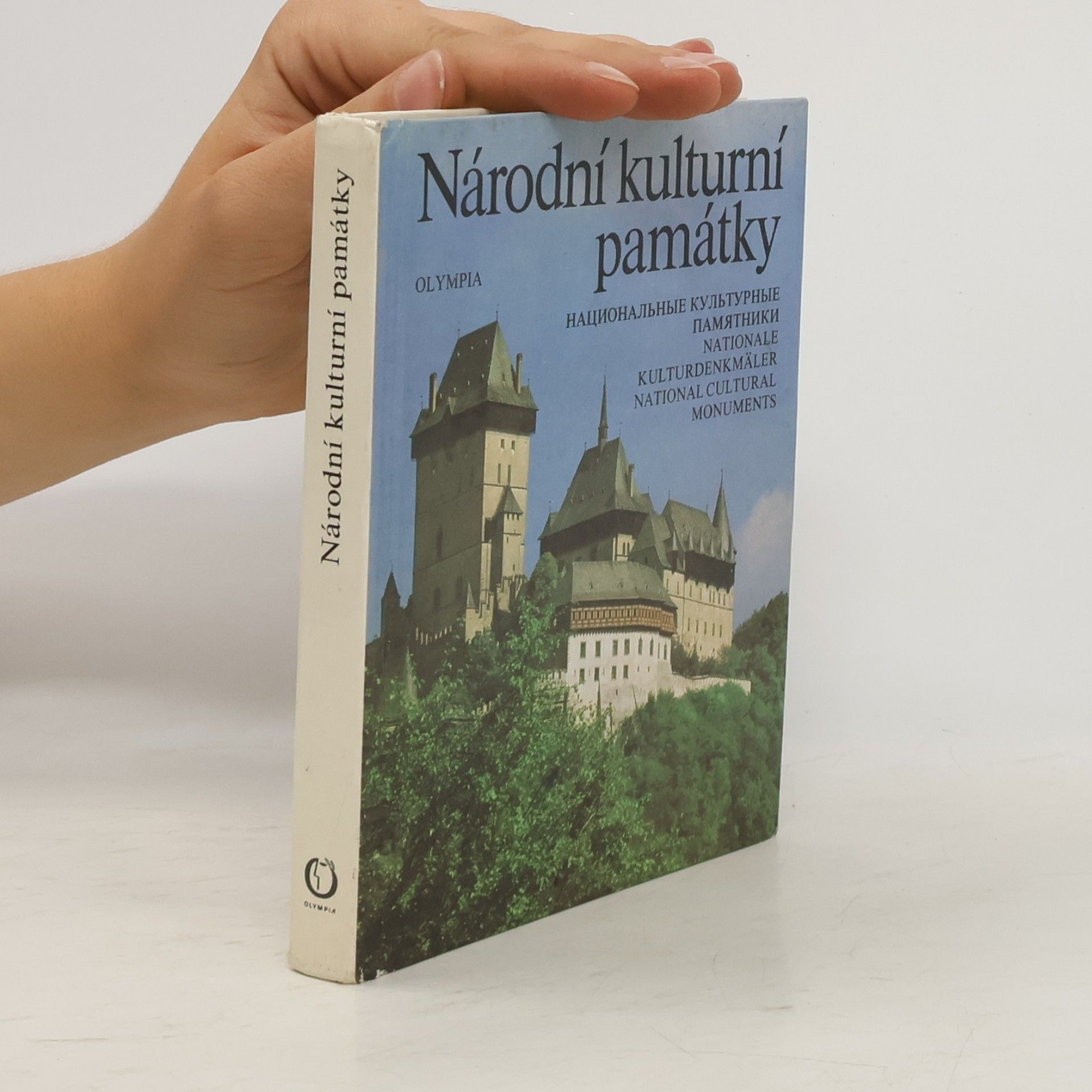 Vít Paloch Národní kulturní památky