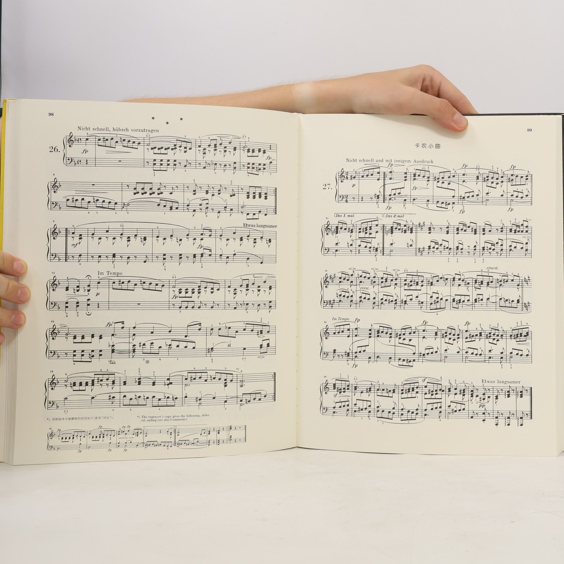 Schumann 罗伯特-舒曼钢琴作品全集
