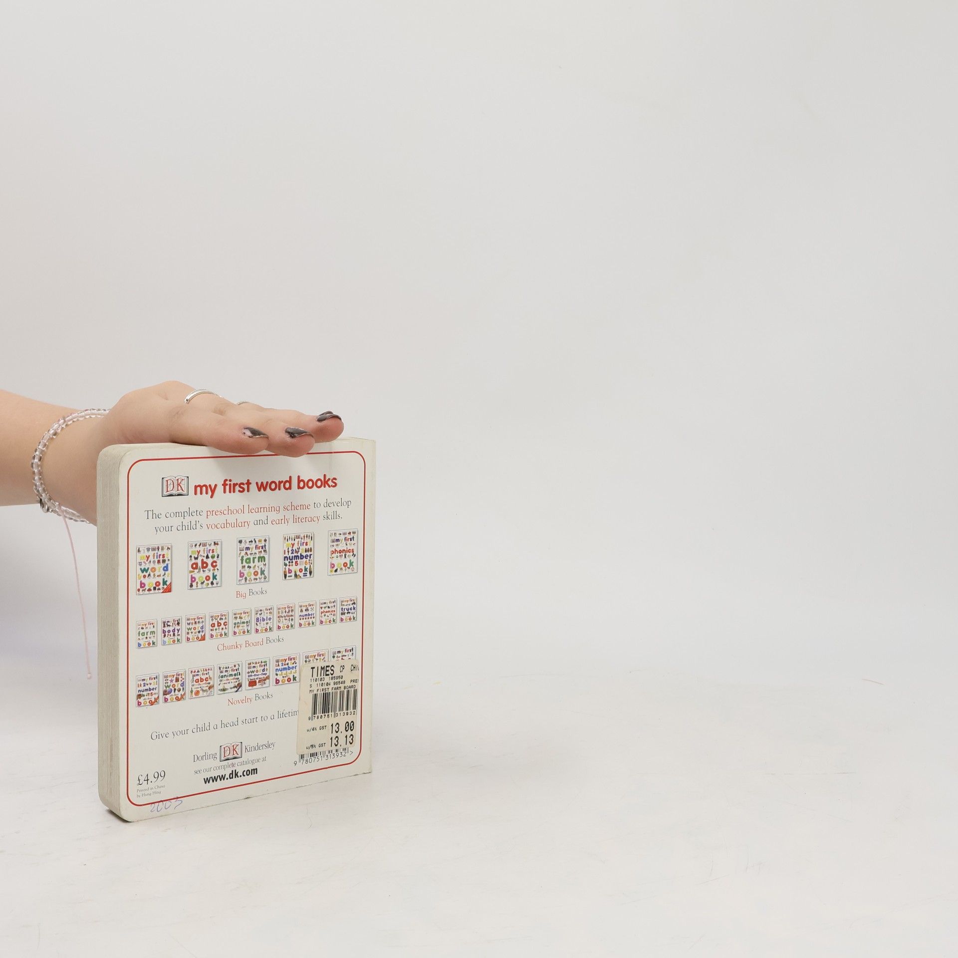 Sandy Balfour My First Farm Board Book