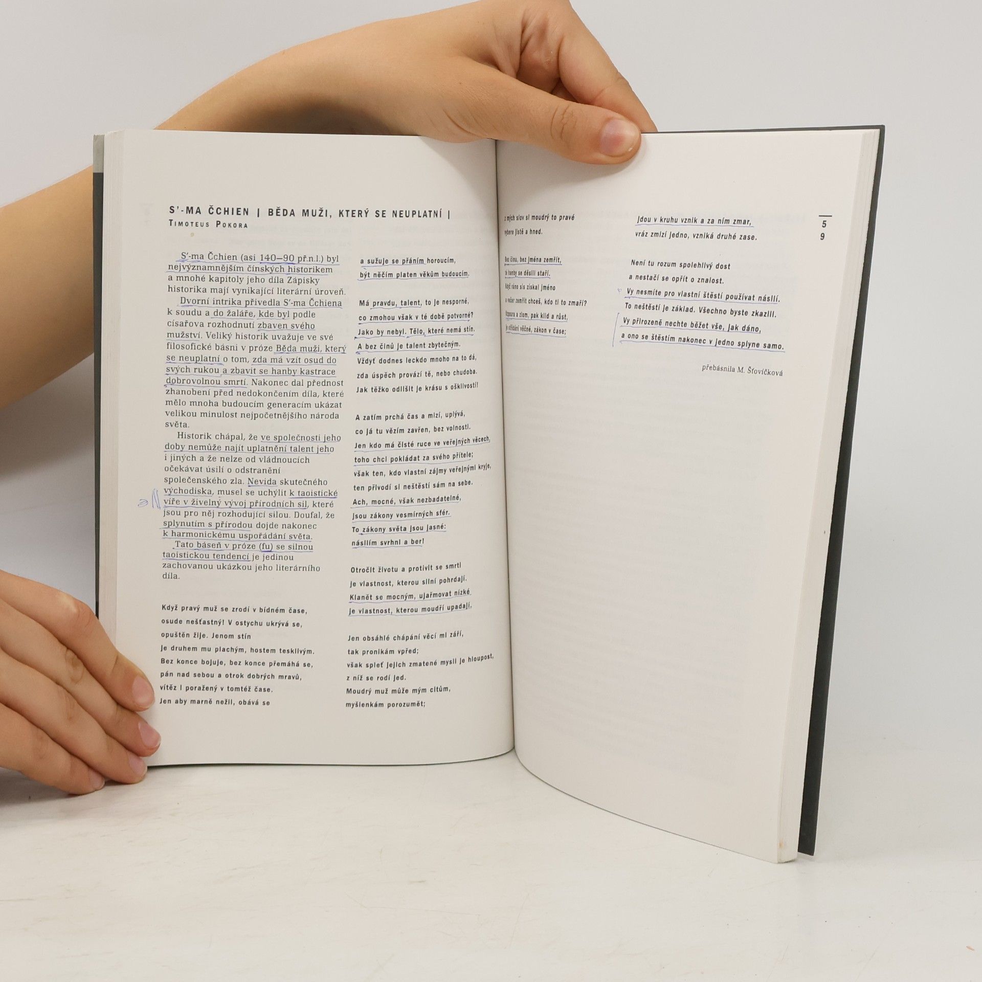 Kolektiv autorů Literatura. Sborník literatur Dálného východu. Číslo 1