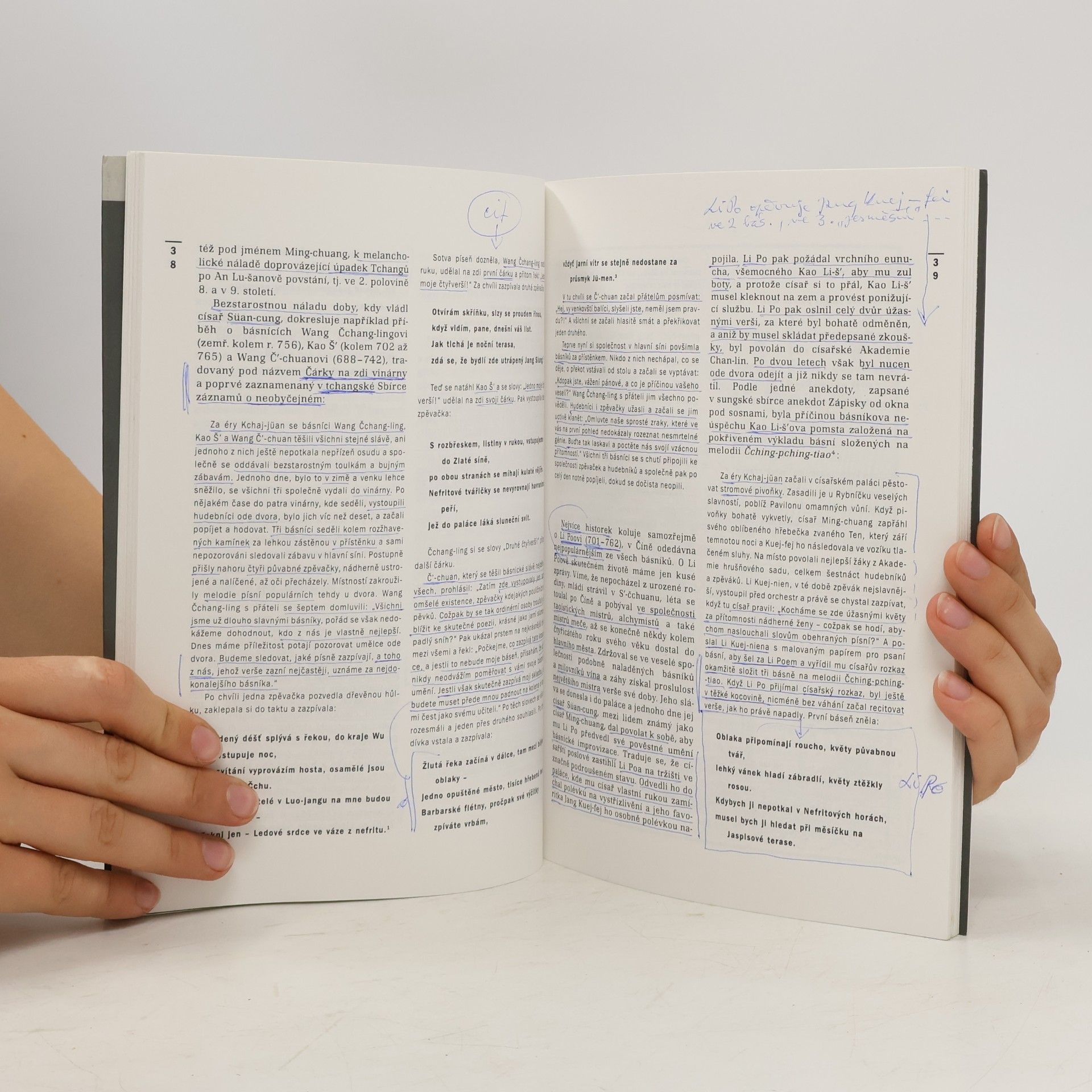 Kolektiv autorů Literatura. Sborník literatur Dálného východu. Číslo 1