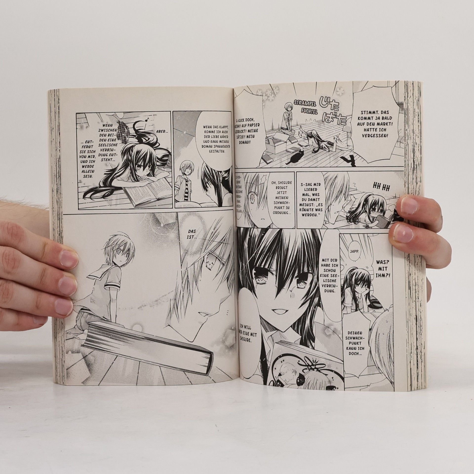 Ema Tōyama xx me! 7