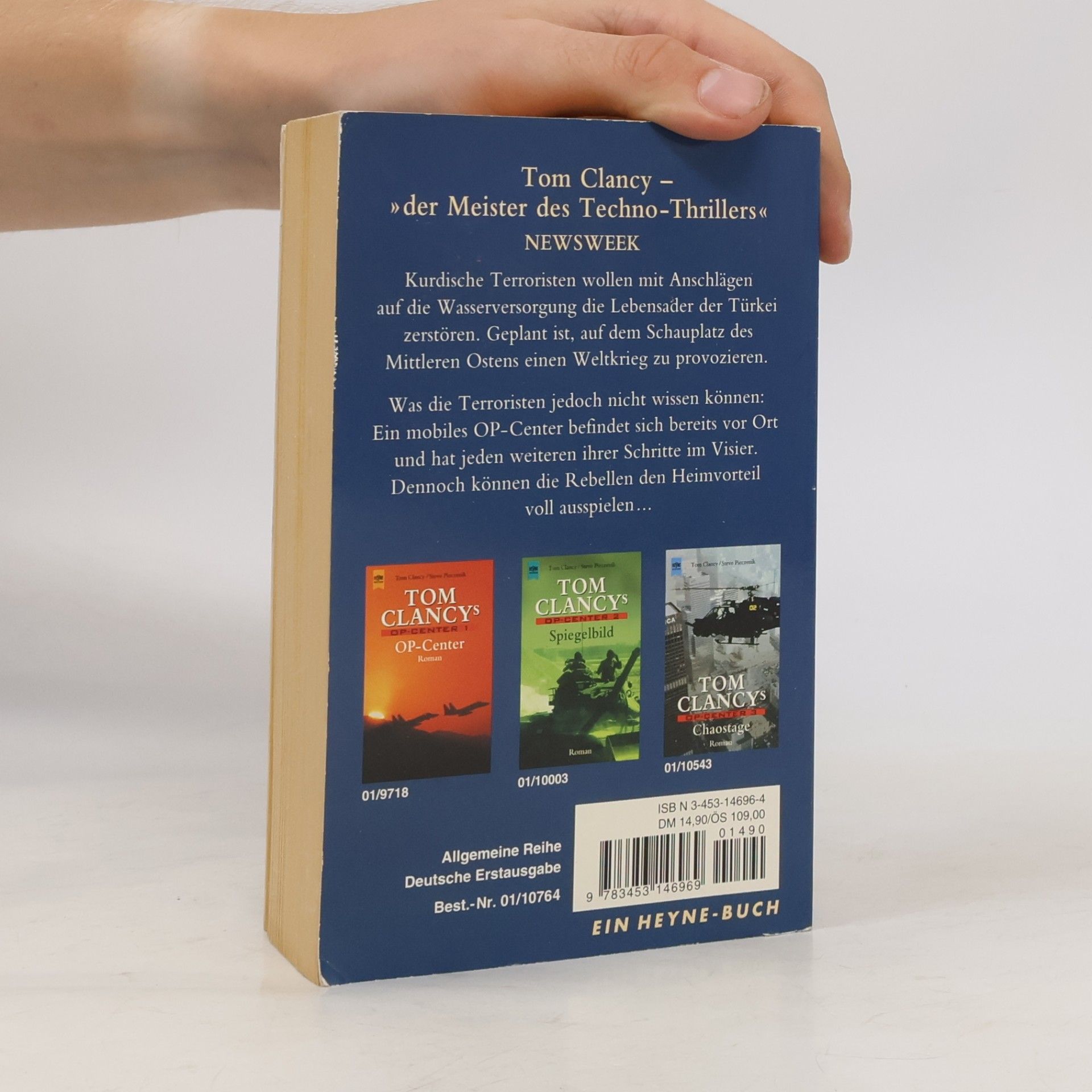 Tom Clancy Tom Clancy's OP-Center 4