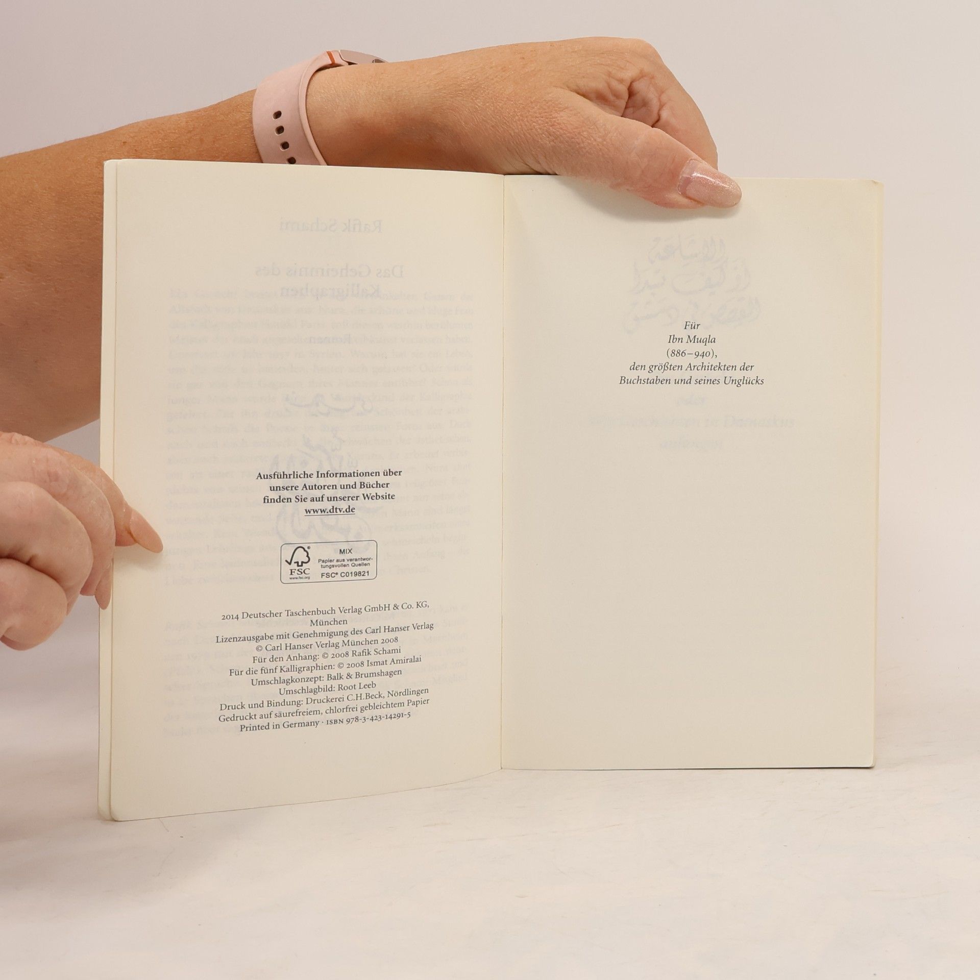 Rafik Schami Das Geheimnis des Kalligraphen