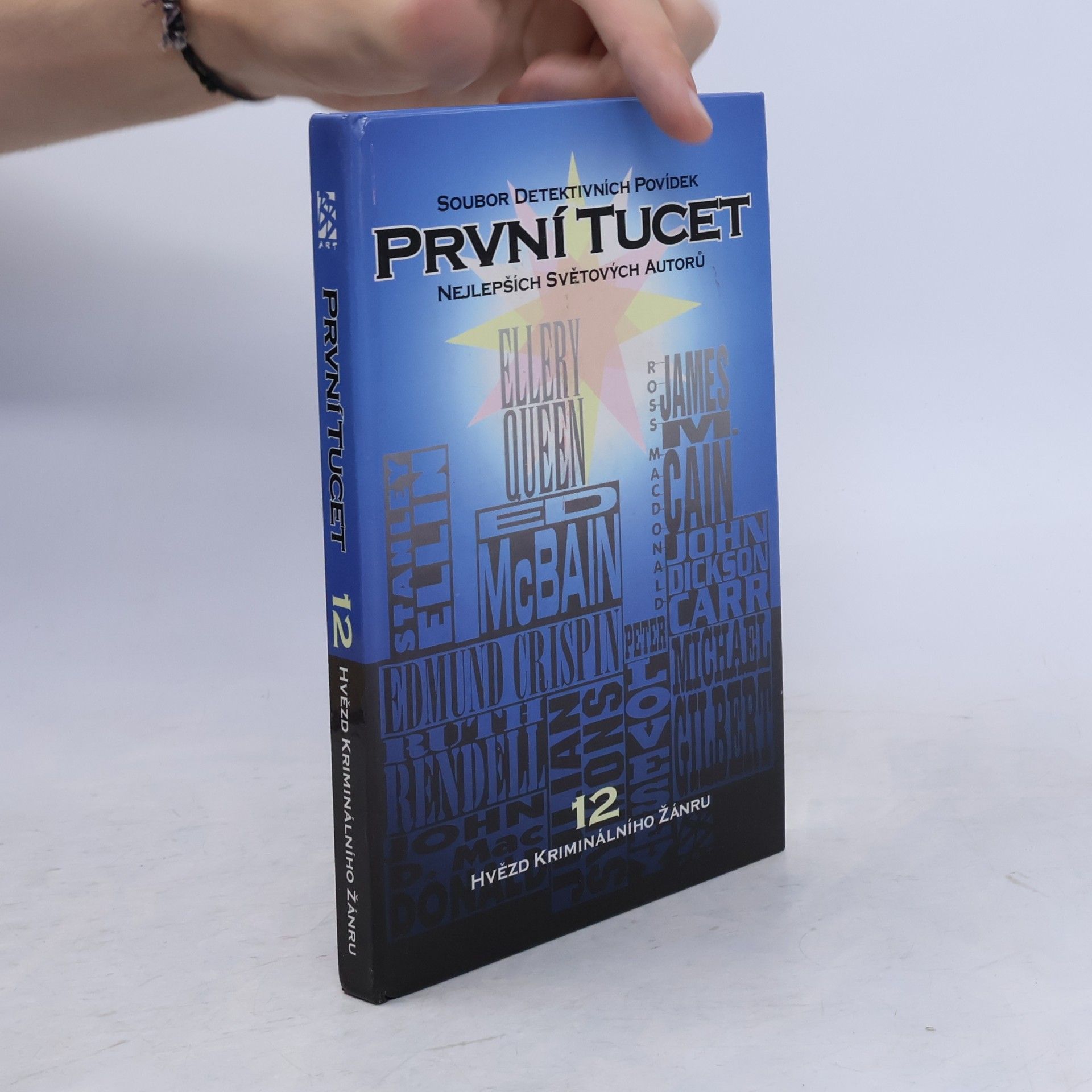 Ed McBain První tucet 12. Soubor detektivních povídek nejlepších světových autorů