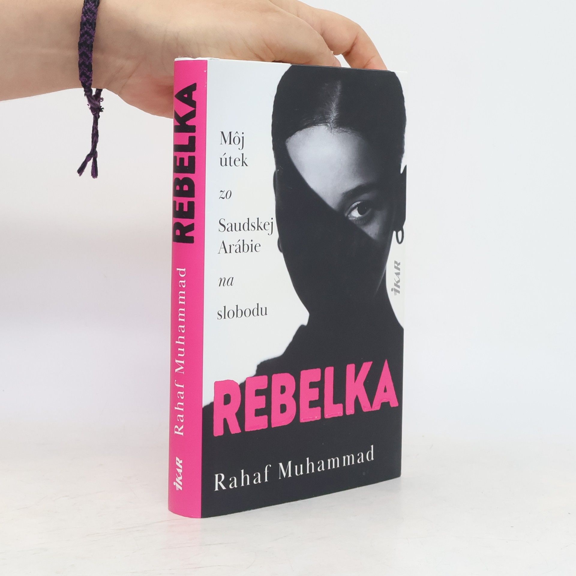 Mohammed Rahaf Rebelka