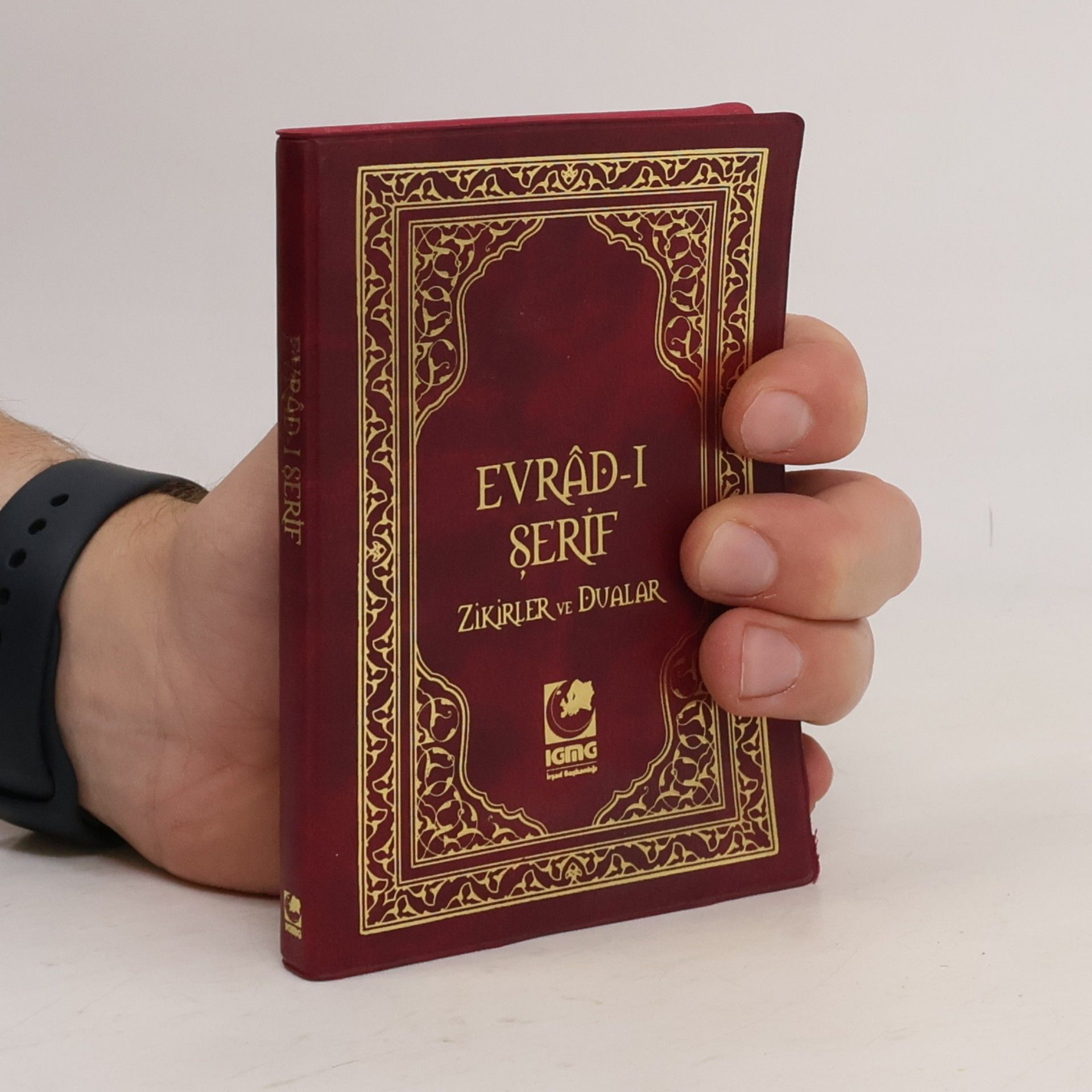 Various authors Evrâd-ı Şerîf