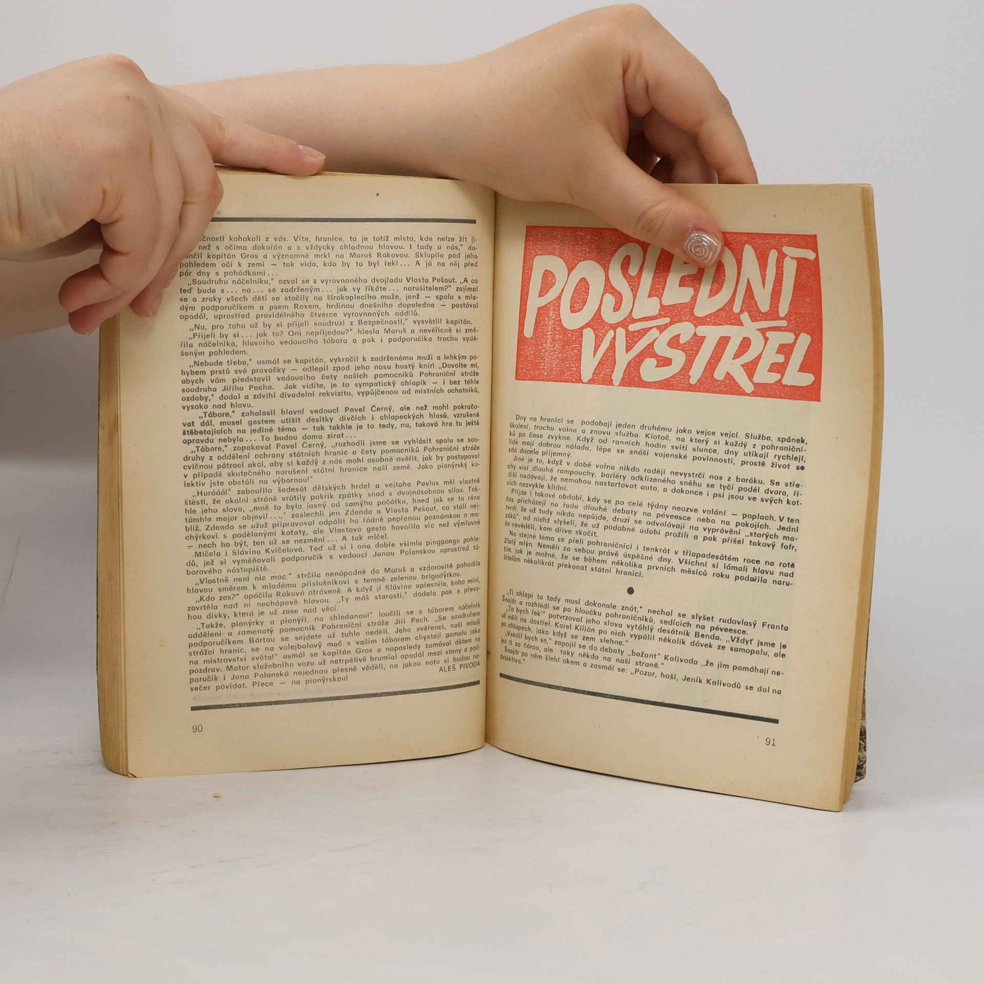 Various authors Pohraničník. Stráž vlasti. Příloha 1986