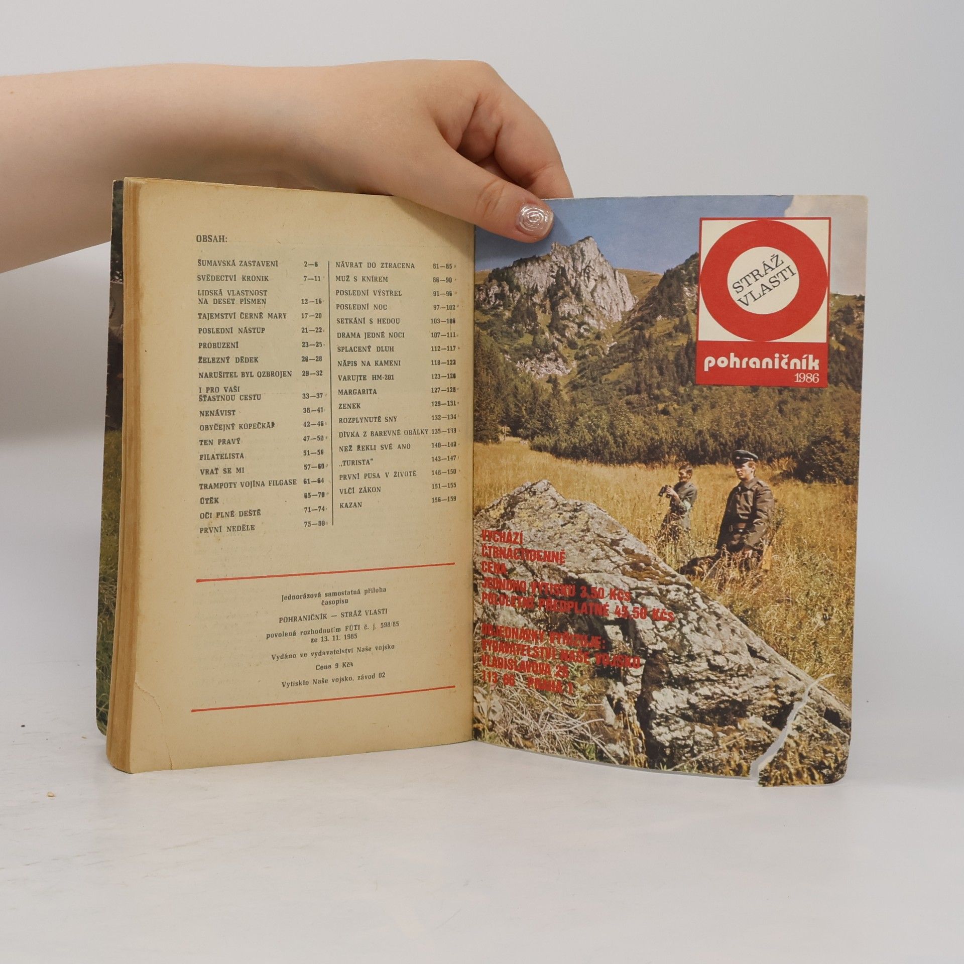 Various authors Pohraničník. Stráž vlasti. Příloha 1986